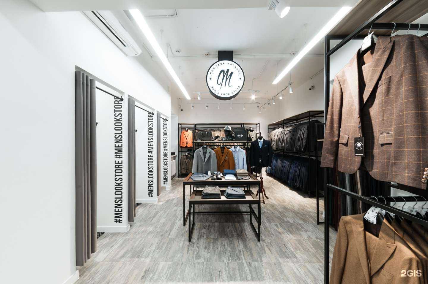 Отзывы на компанию Men`s Look store в Томске c фото