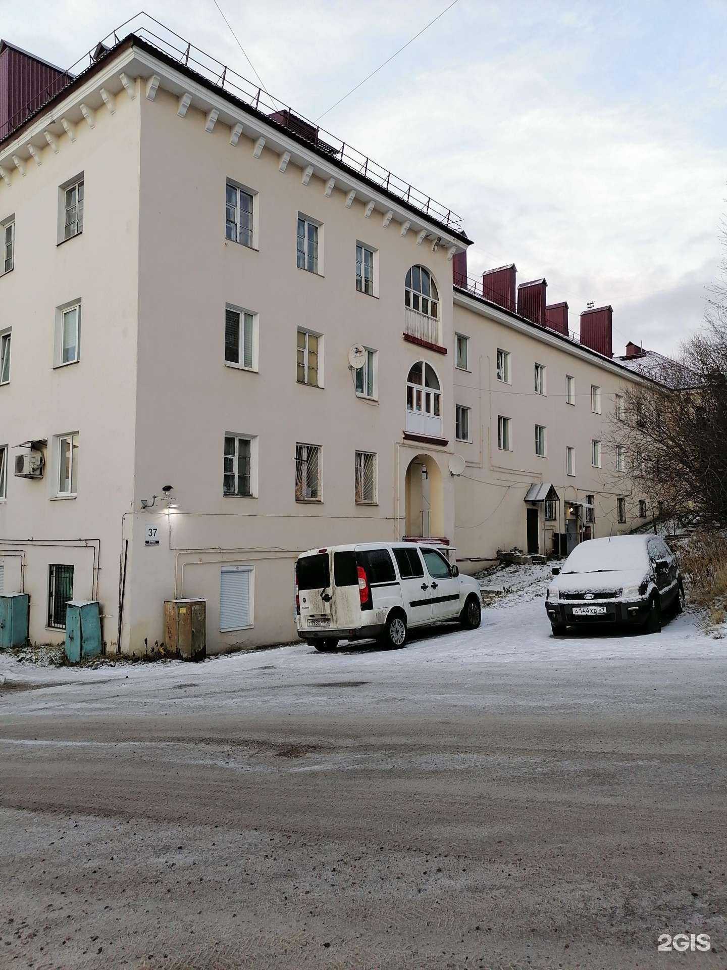 Отзывы на компанию ProfBeauty в Мурманске c фото