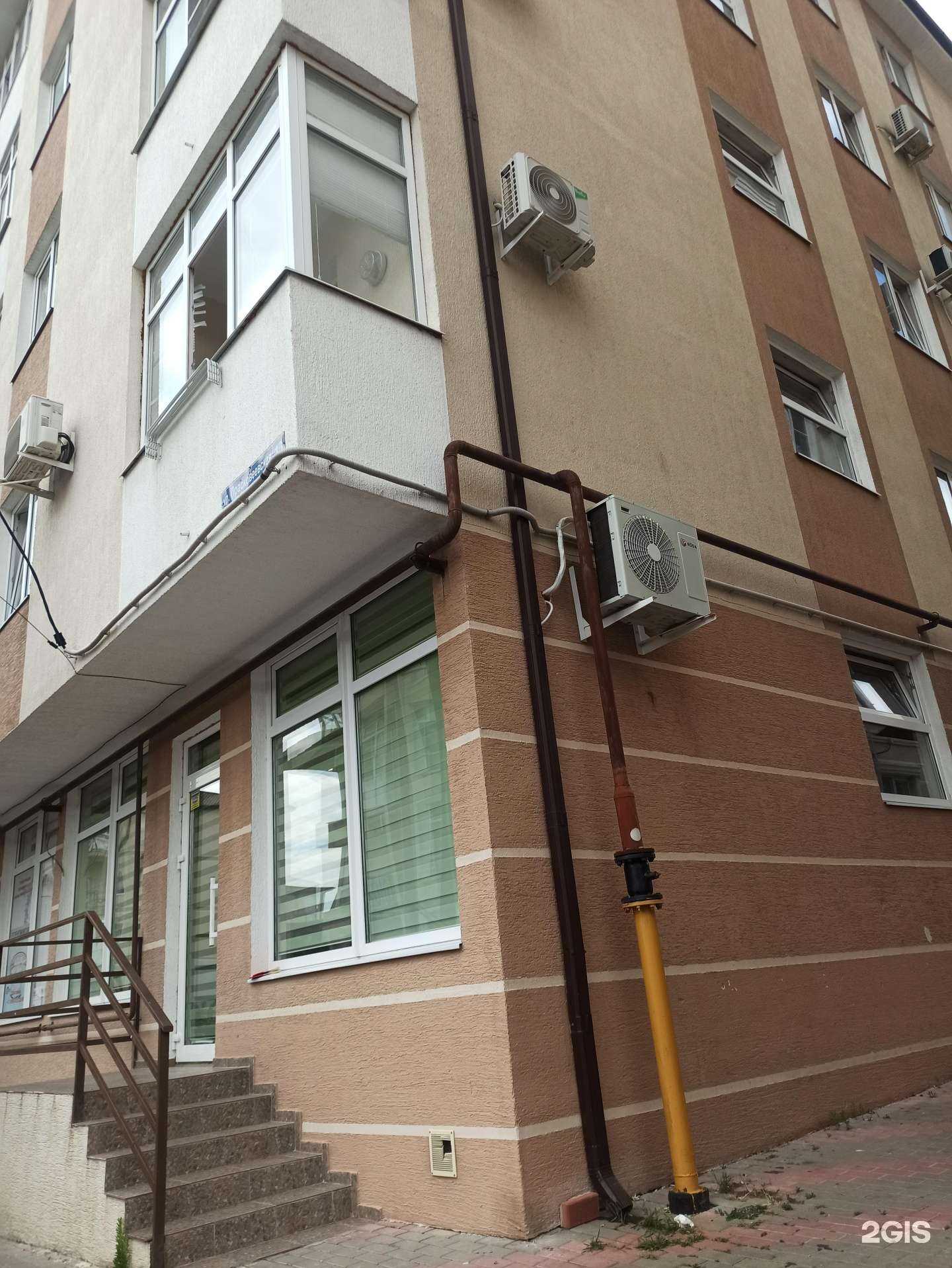 Отзывы на компанию ZemlyaNika в Геленджике c фото - фотография 2 из 2