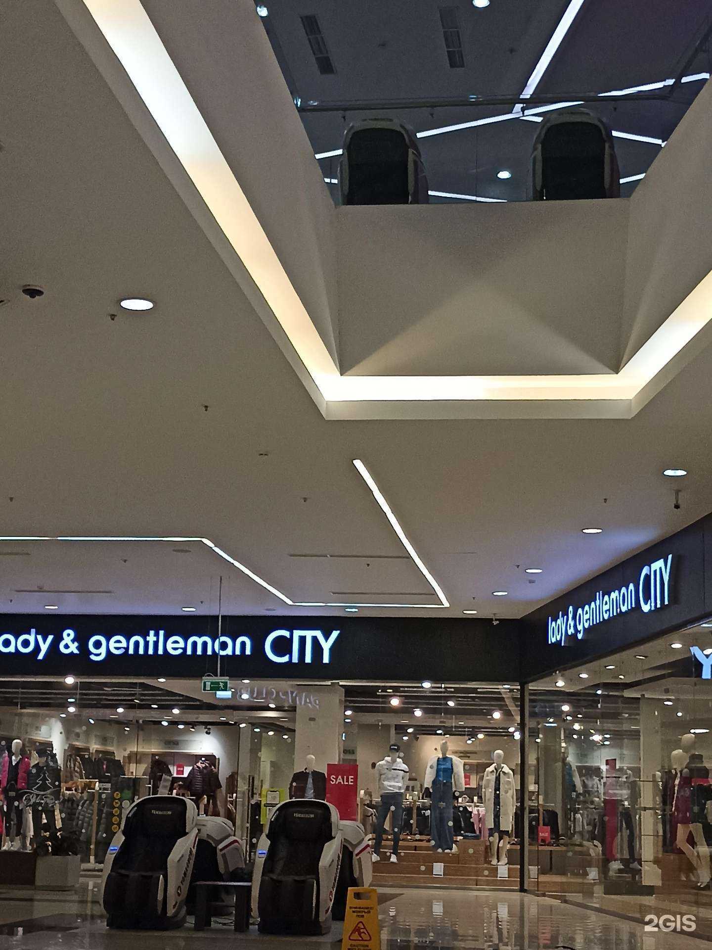 Отзывы на компанию lady & gentleman City в Тюмени c фото