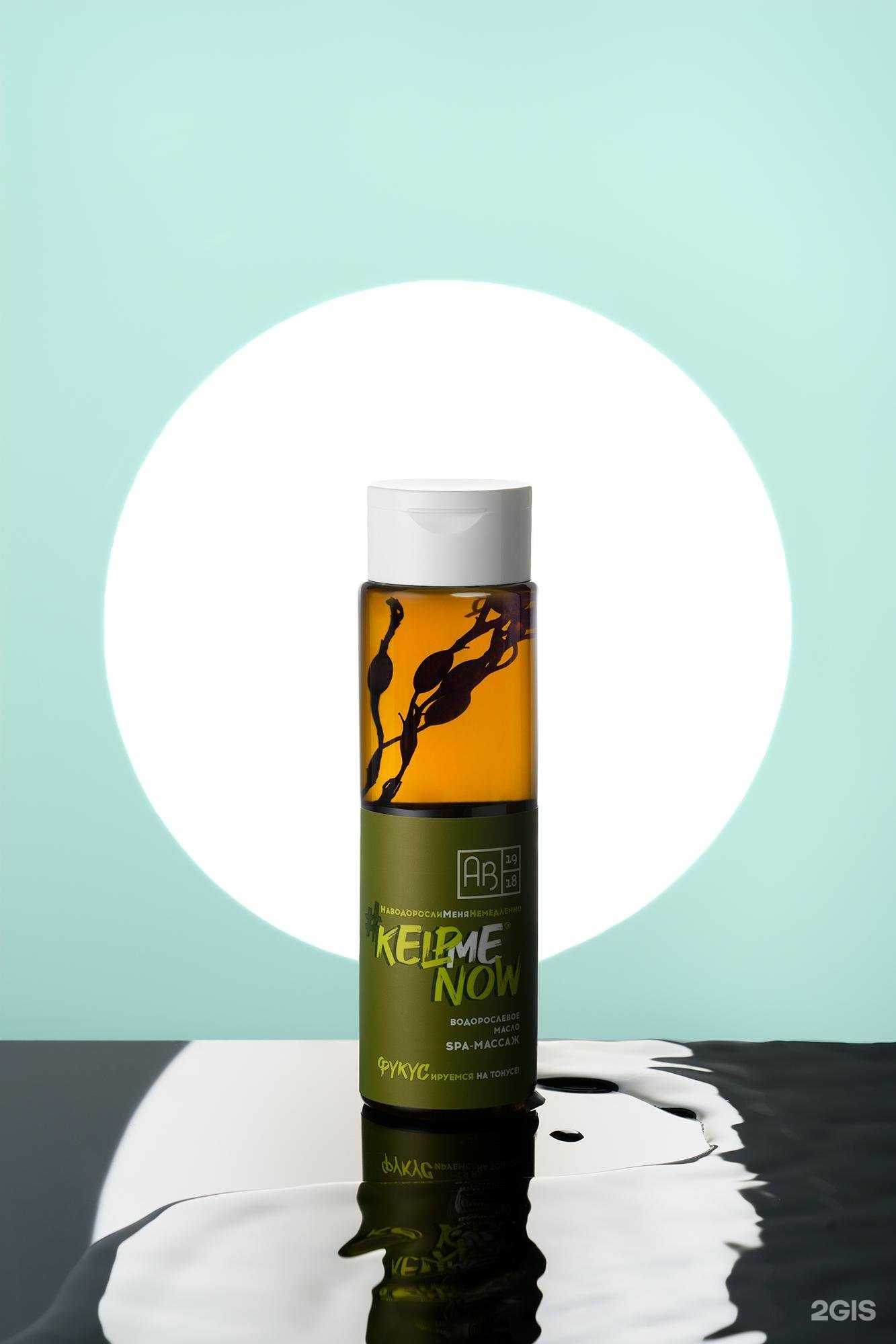 Отзывы на компанию Snow Sea в г. Калининград c фото