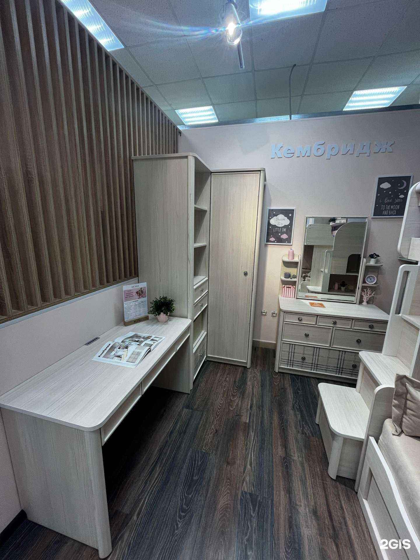 Отзывы на компанию Сканд-Мебель в Уфе c фото