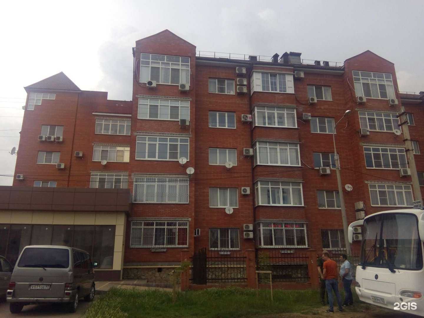 Отзывы на компанию Самокат в Краснодаре c фото - фотография 2 из 2