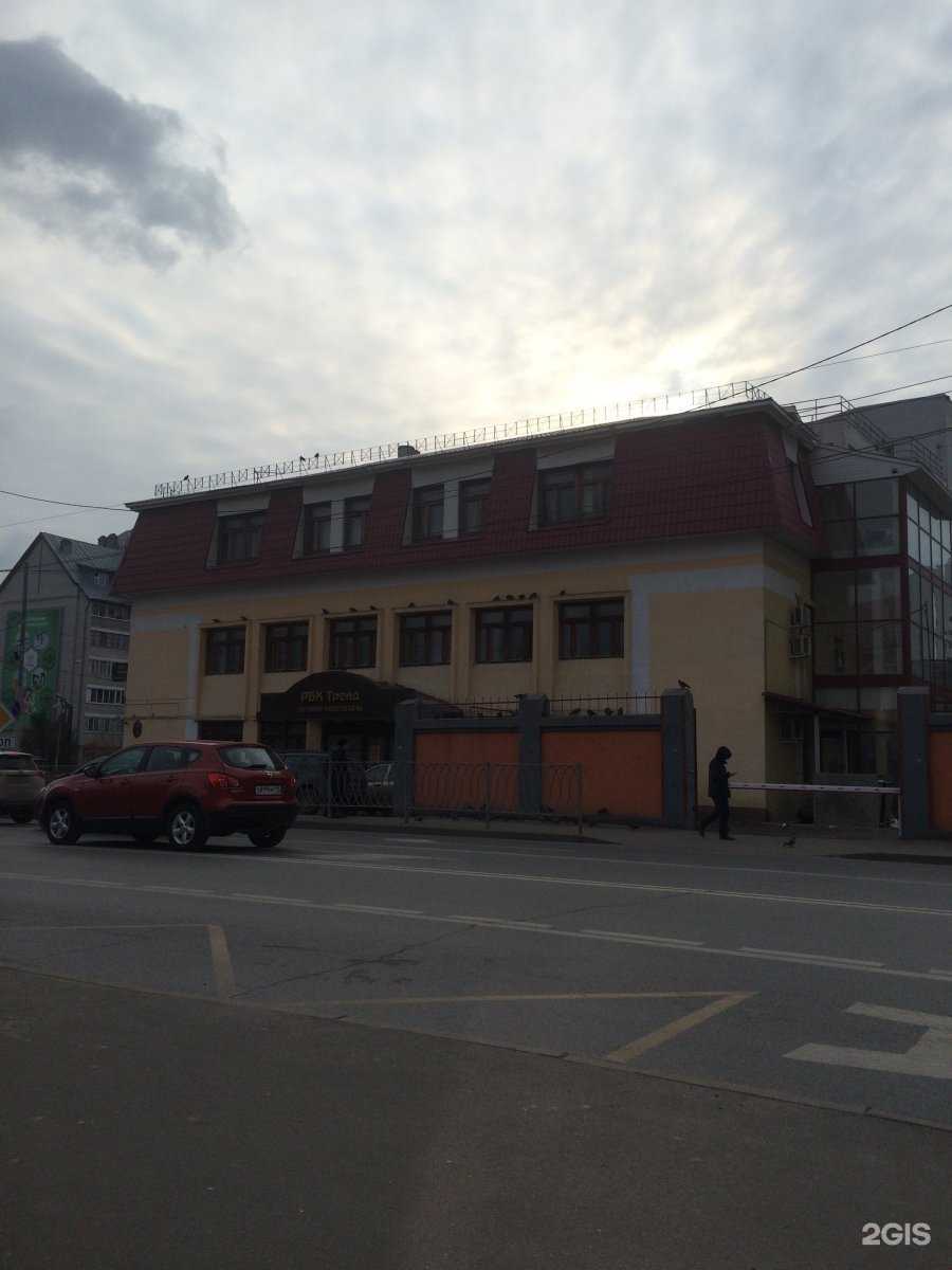 Отзывы на компанию Строй Дом Сервис в Казани c фото