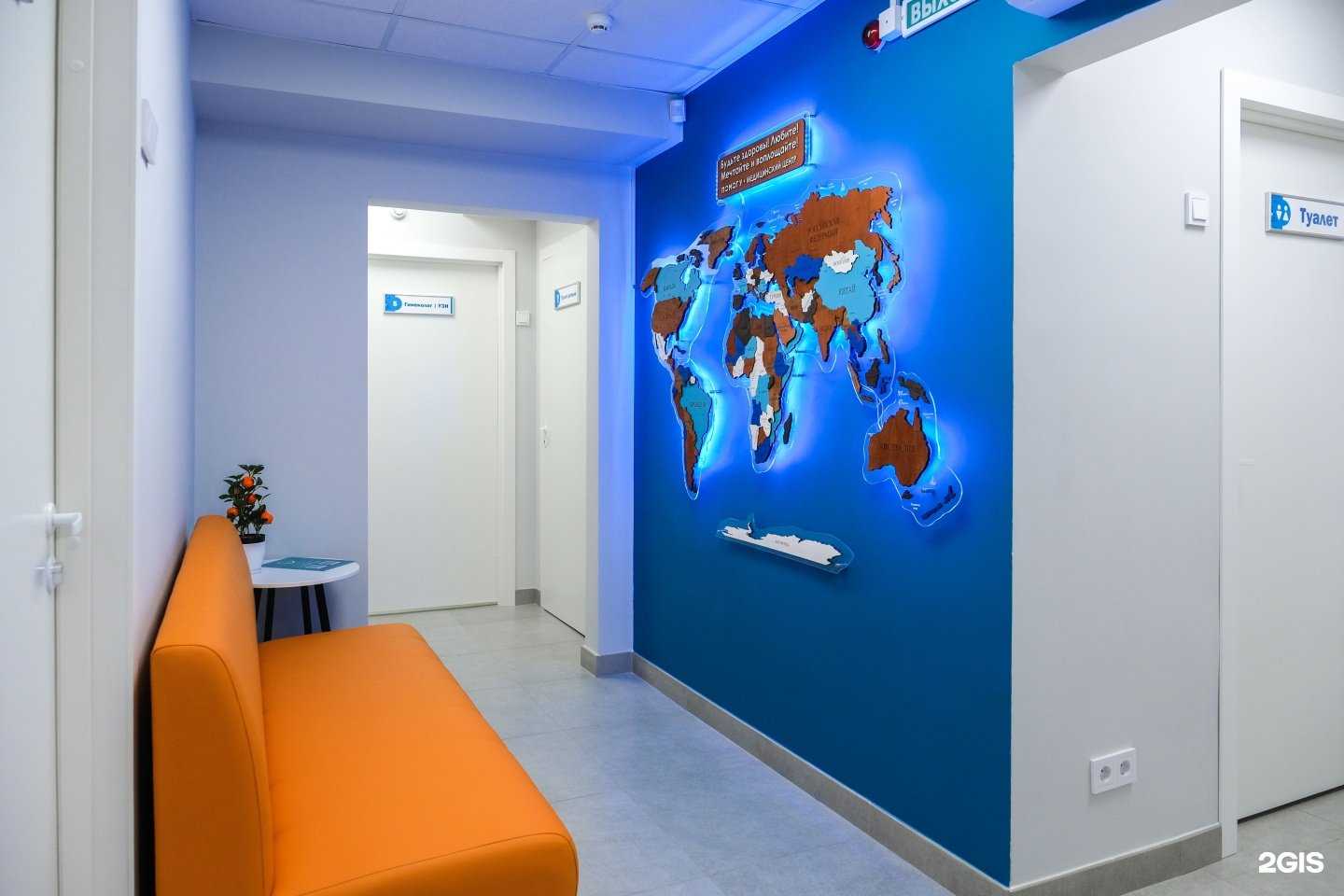 Отзывы на компанию Помогу в Новосибирске c фото