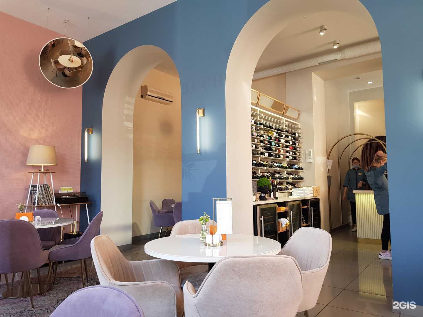 Отзывы на компанию Bucho Wine Bar в г. Липецк c фото