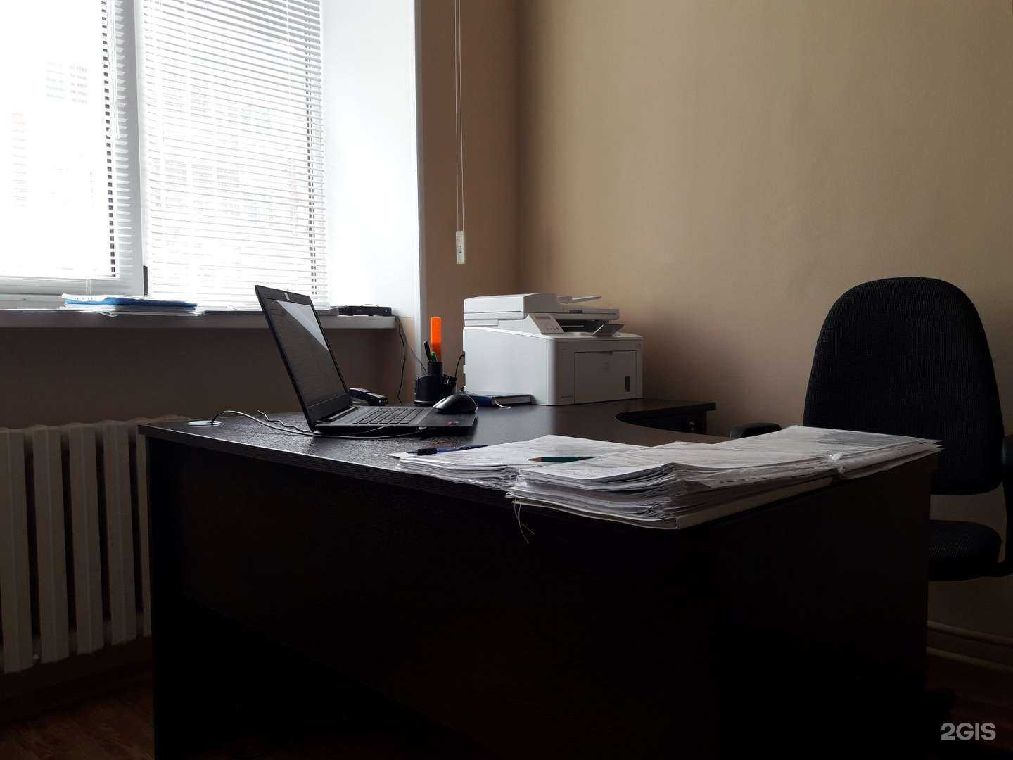 Отзывы на компанию Юридическая фирма в Альметьевске c фото