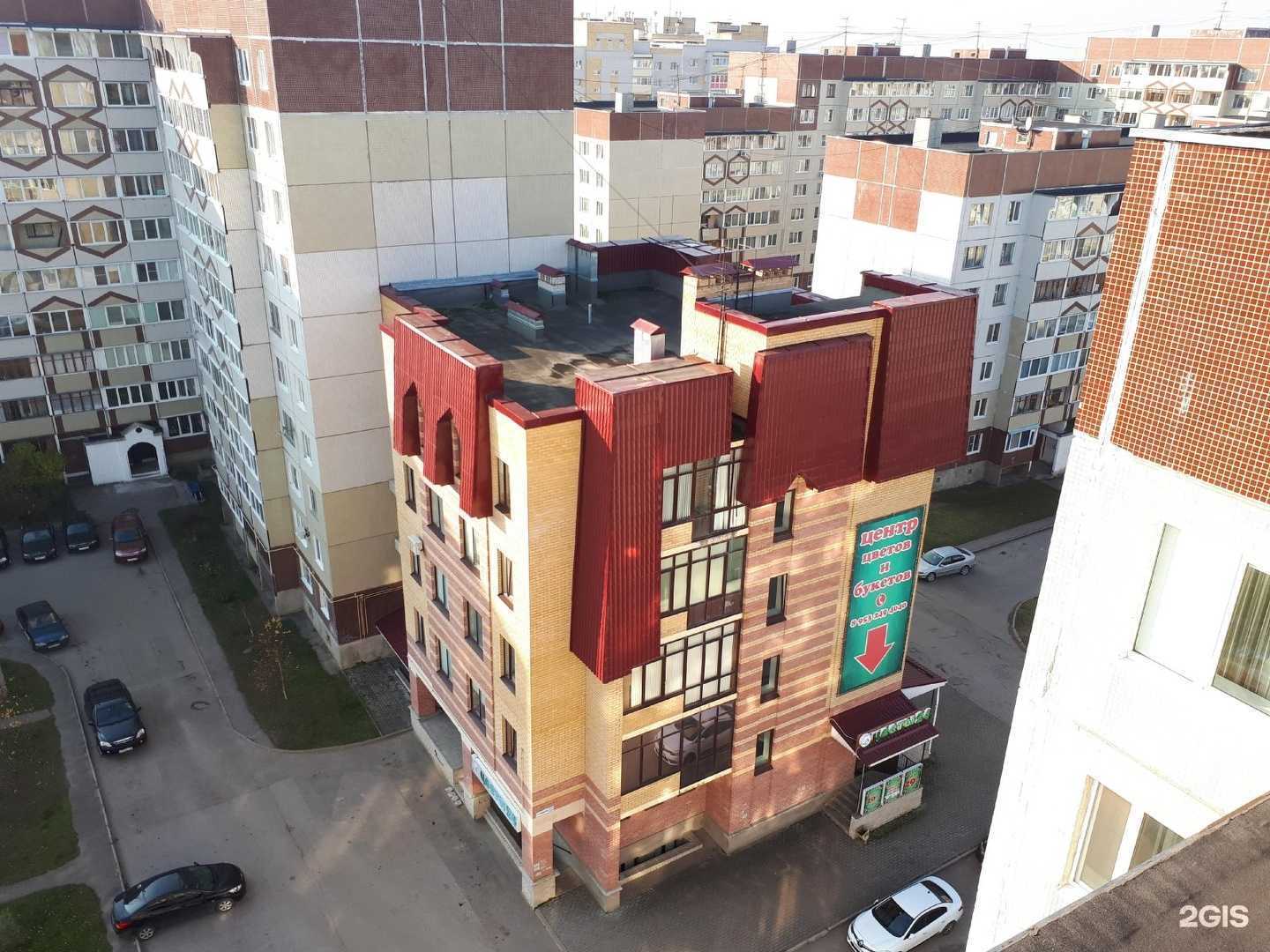 Отзывы на компанию Дива в Пскове c фото - фотография 2 из 2