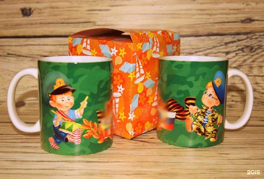 Отзывы на компанию Harvest в Омске c фото