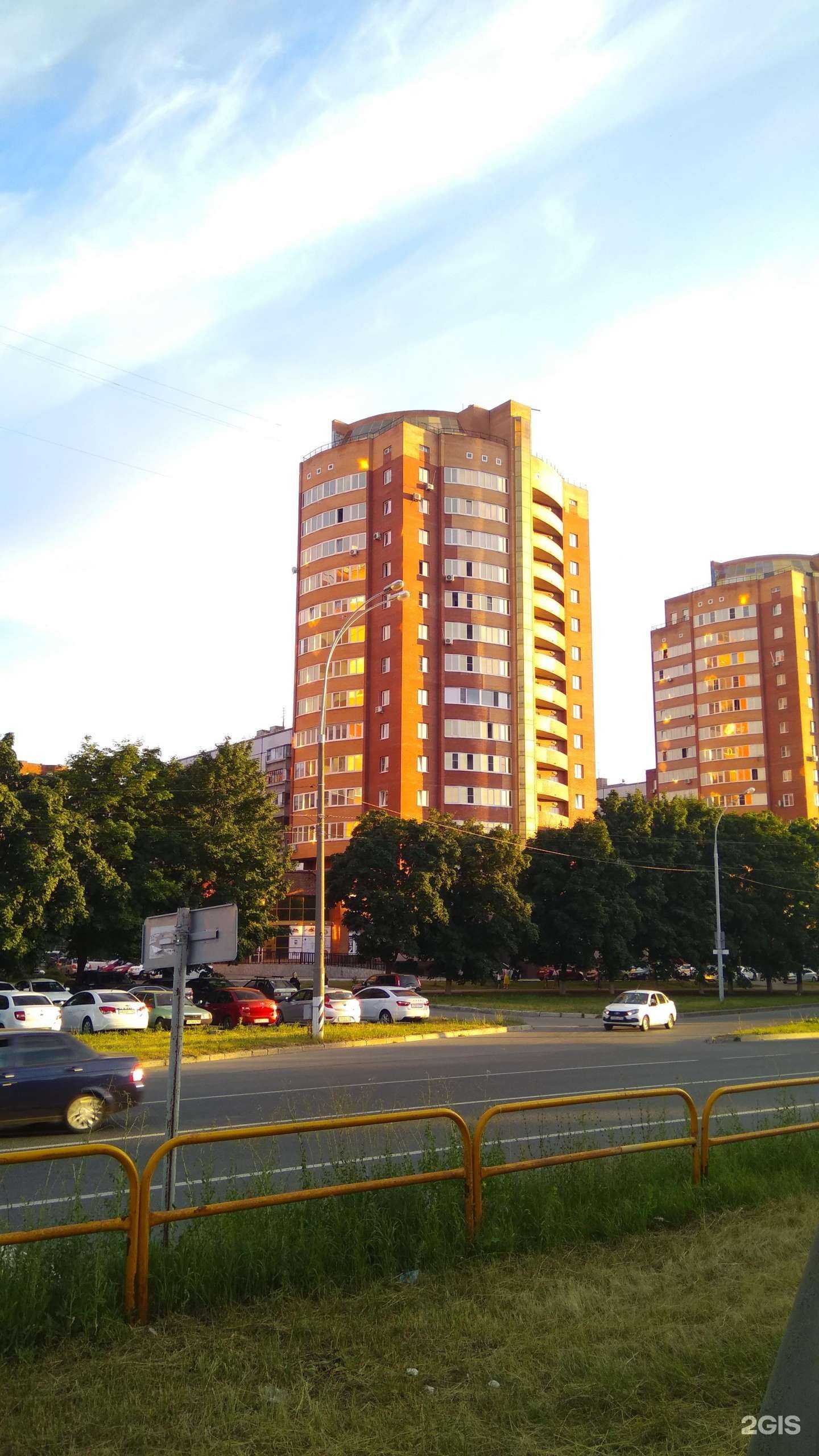 Отзывы на компанию На Все Руки в Тольятти c фото - фотография 2 из 2