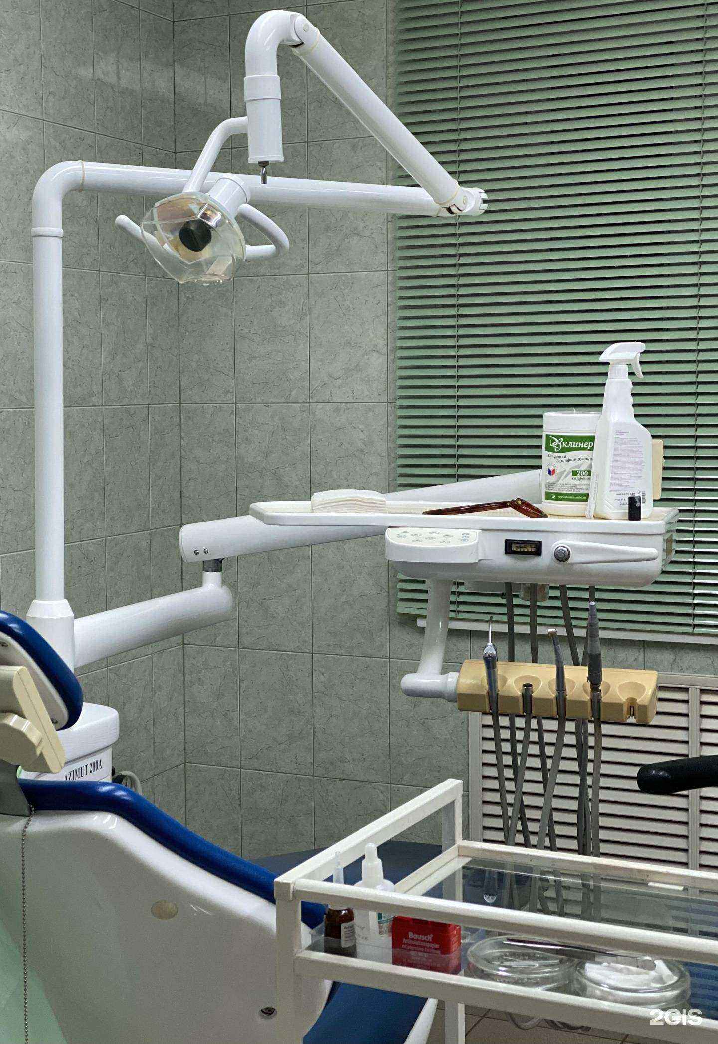 Отзывы на компанию Мега-Дент в г. Йошкар-Ола c фото