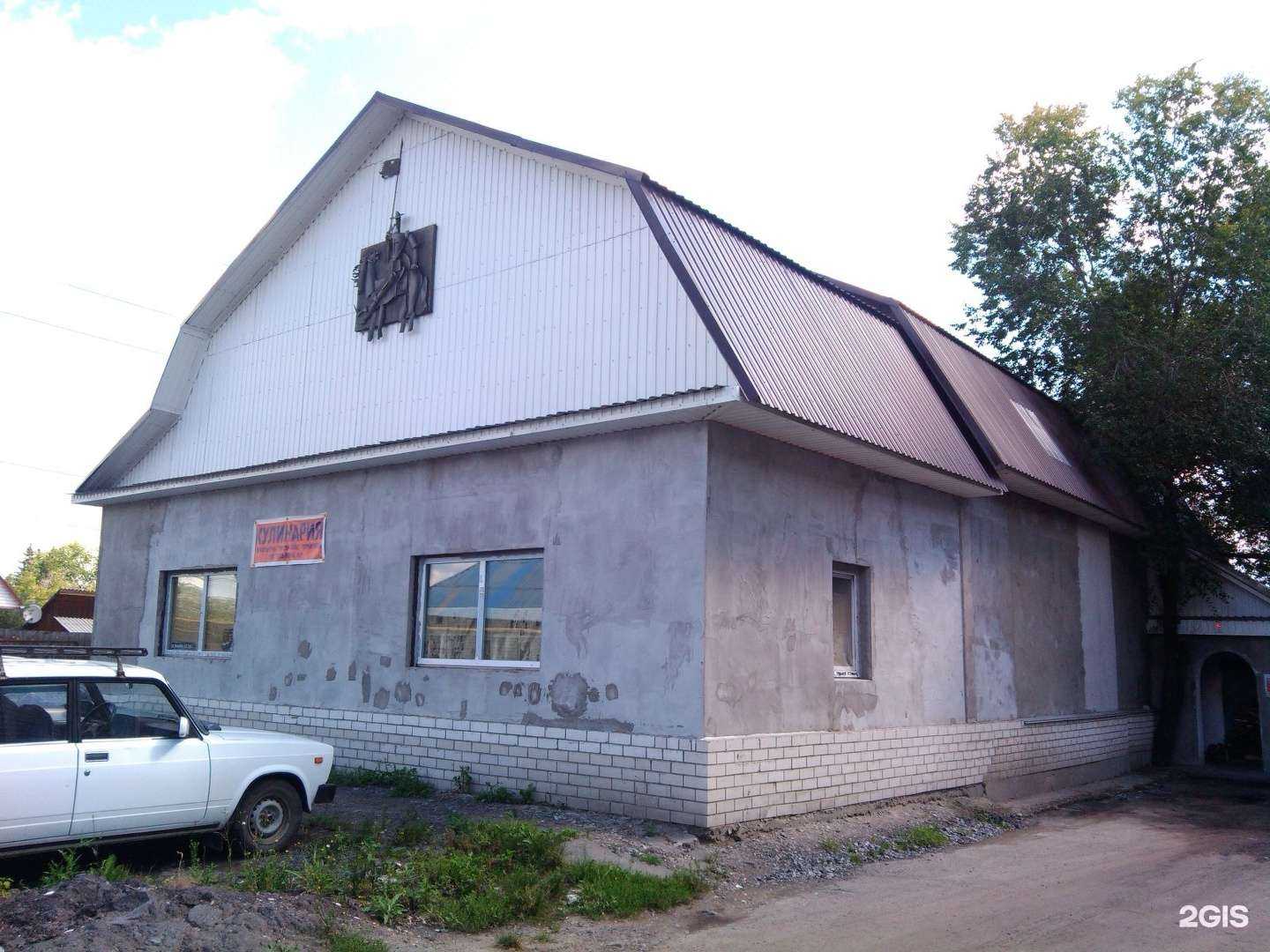 Отзывы на компанию Дон Кихот в Кургане c фото - фотография 2 из 2