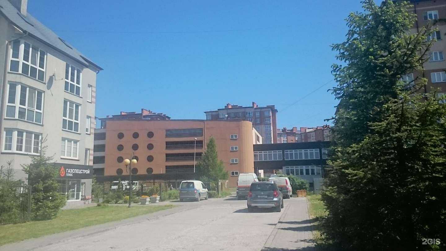 Отзывы на компанию Фидель в Калининграде c фото - фотография 2 из 2