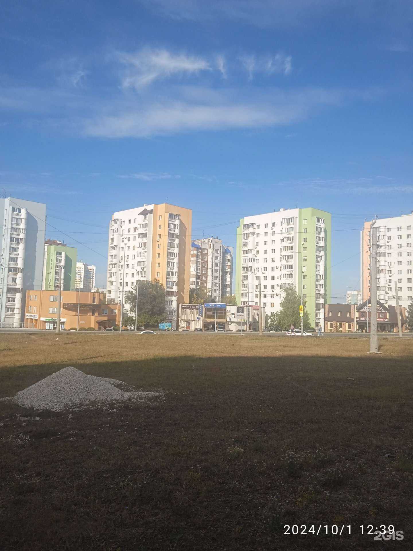 Отзывы на компанию Иппон в Самаре c фото