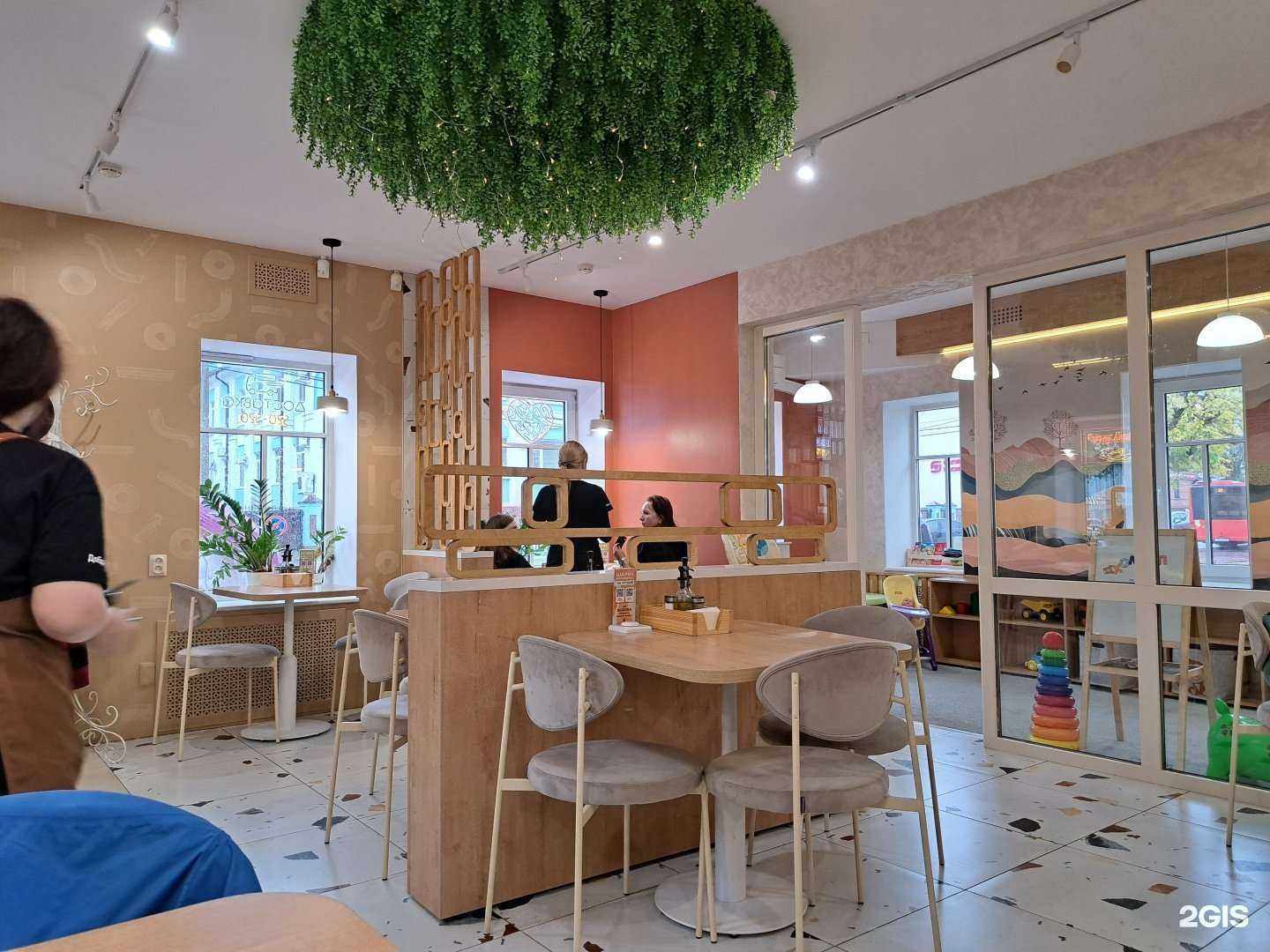 Отзывы на компанию Добропицца в г. Череповец c фото