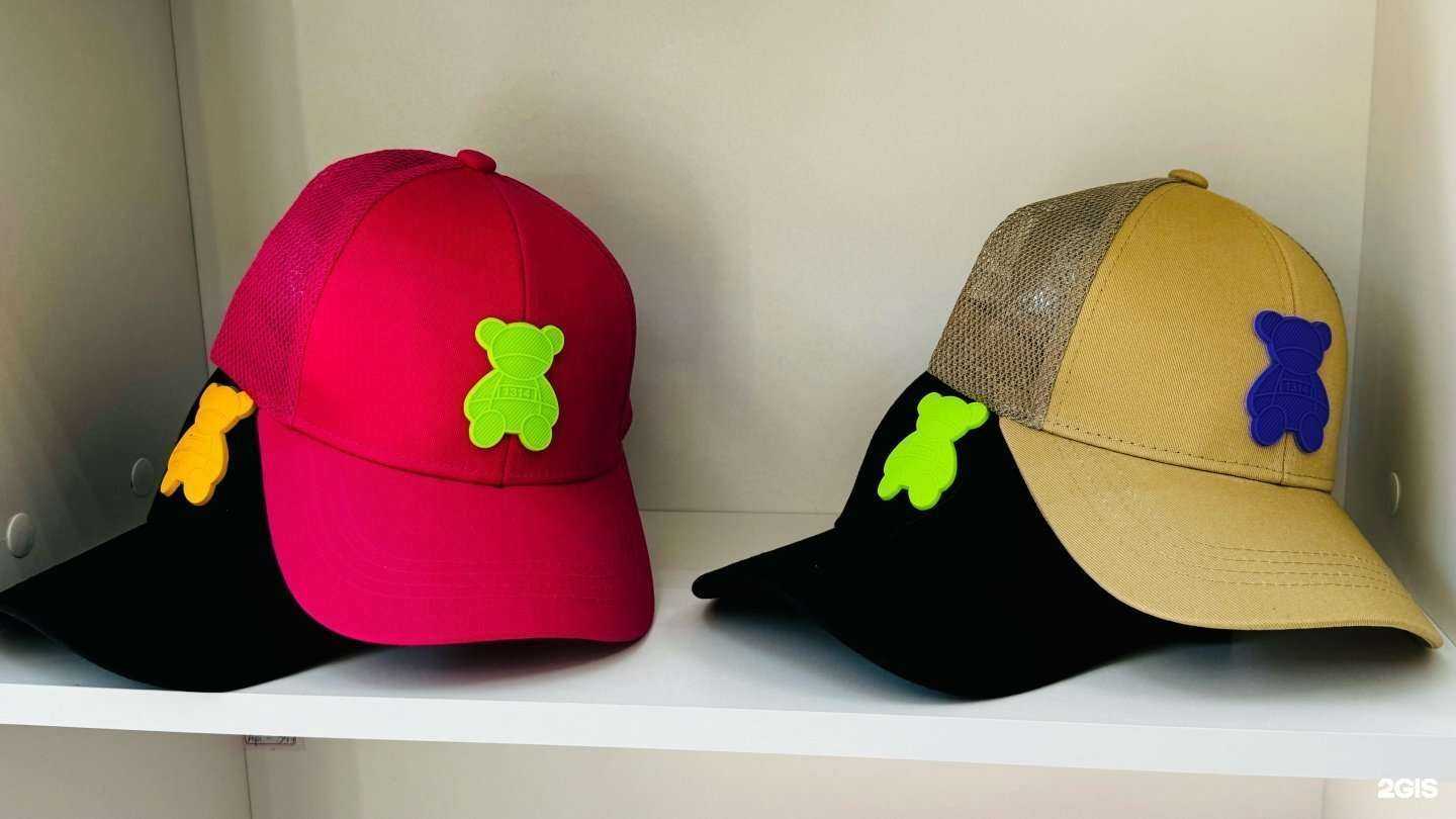 Отзывы на компанию AskMil. Kids в г. Астрахань c фото