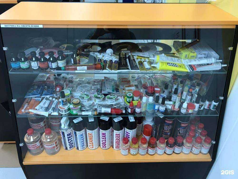 Отзывы на компанию Taggsm.ru в Волгодонске c фото