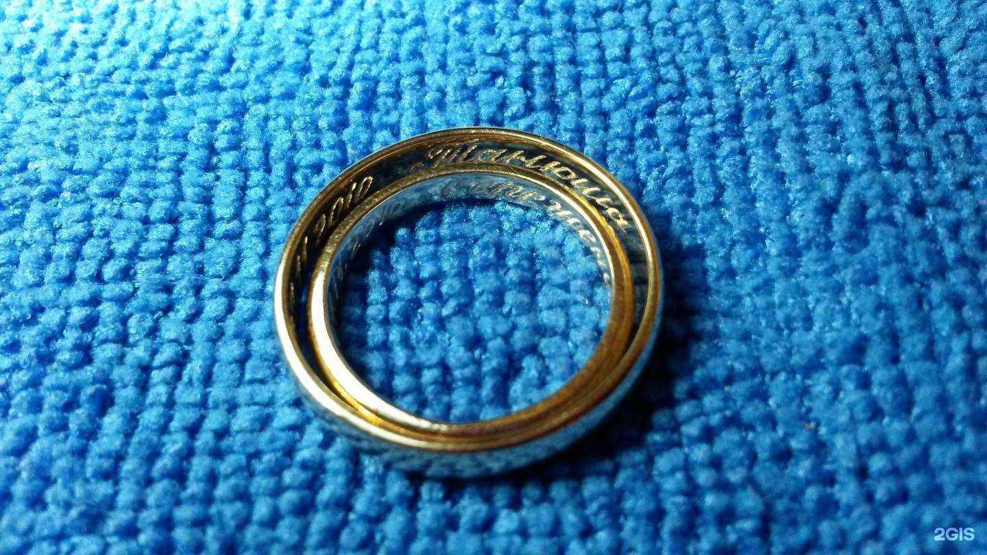 Отзывы на компанию СоколЯр в Ярославле c фото