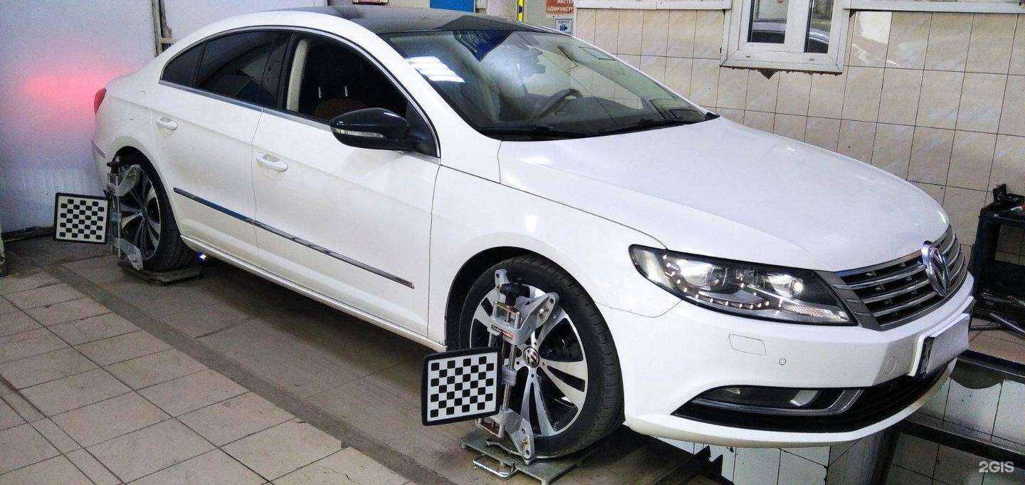 Отзывы на компанию АвтоСТОп в г. Челябинск c фото