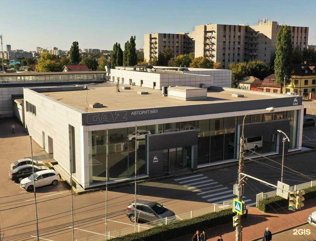 Отзывы на компанию Авторитэйл в г. Воронеж c фото