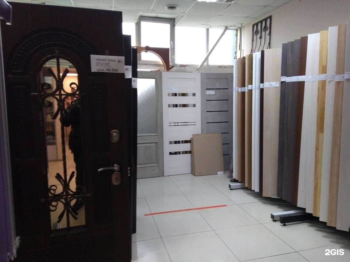 Отзывы на компанию idoor.pro в г. Электрогорск c фото