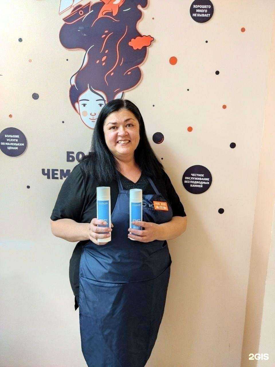 Отзывы на компанию Прядки в порядке в г. Киров c фото