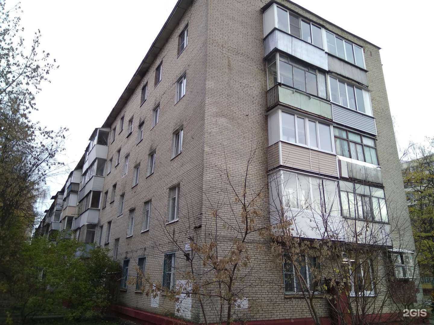 Отзывы на компанию Монастырская лавка в Фрязине c фото - фотография 2 из 2