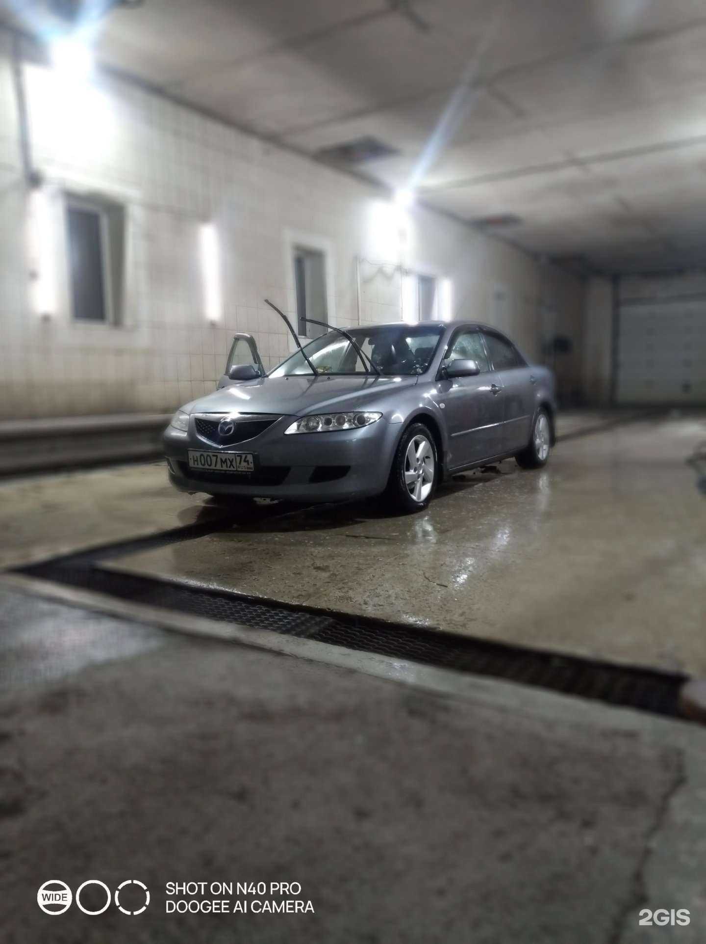 Отзывы на компанию Автомойка в Магнитогорске c фото