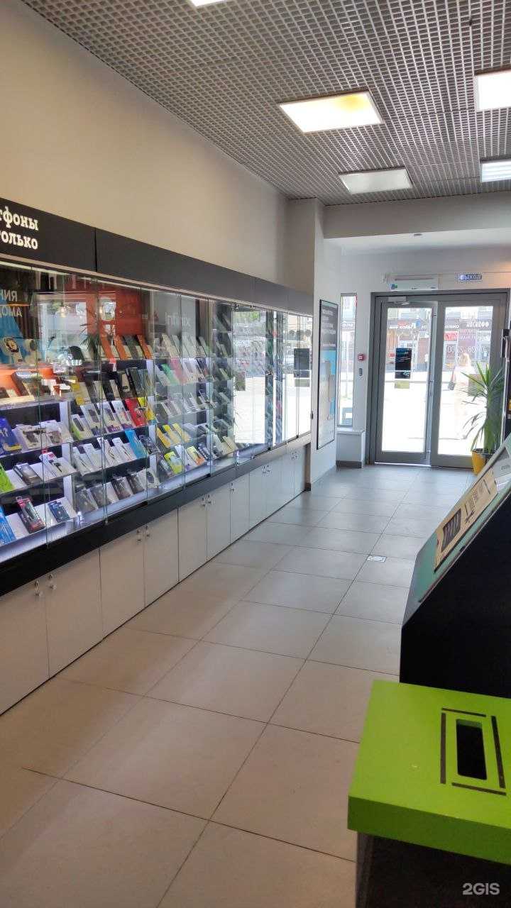 Отзывы на компанию t2 в г. Липецк c фото