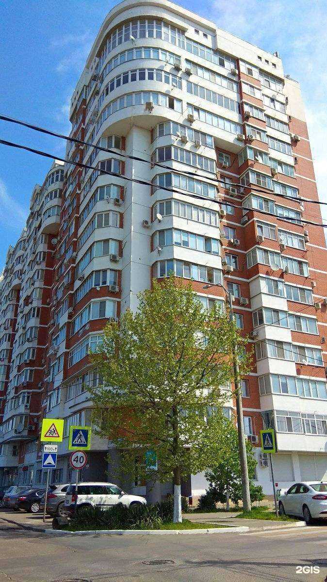 Отзывы на компанию Evi Clinic в Краснодаре c фото - фотография 2 из 2