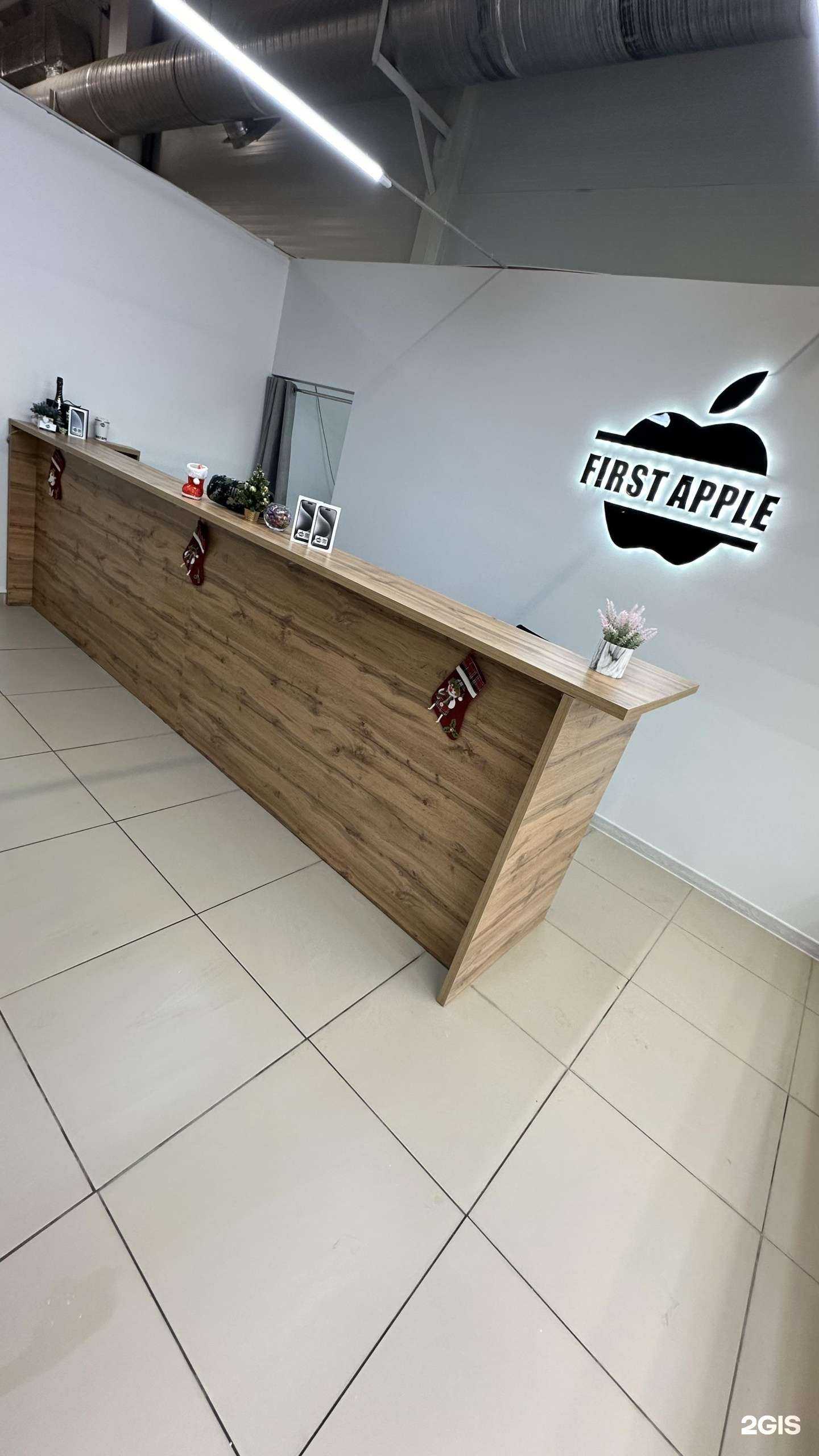 Отзывы на компанию First Apple 45 в Кургане c фото