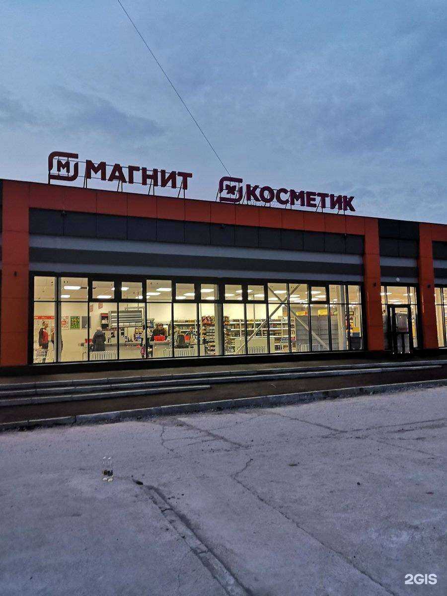 Отзывы на компанию В тумане в Новосибирске c фото - фотография 2 из 2