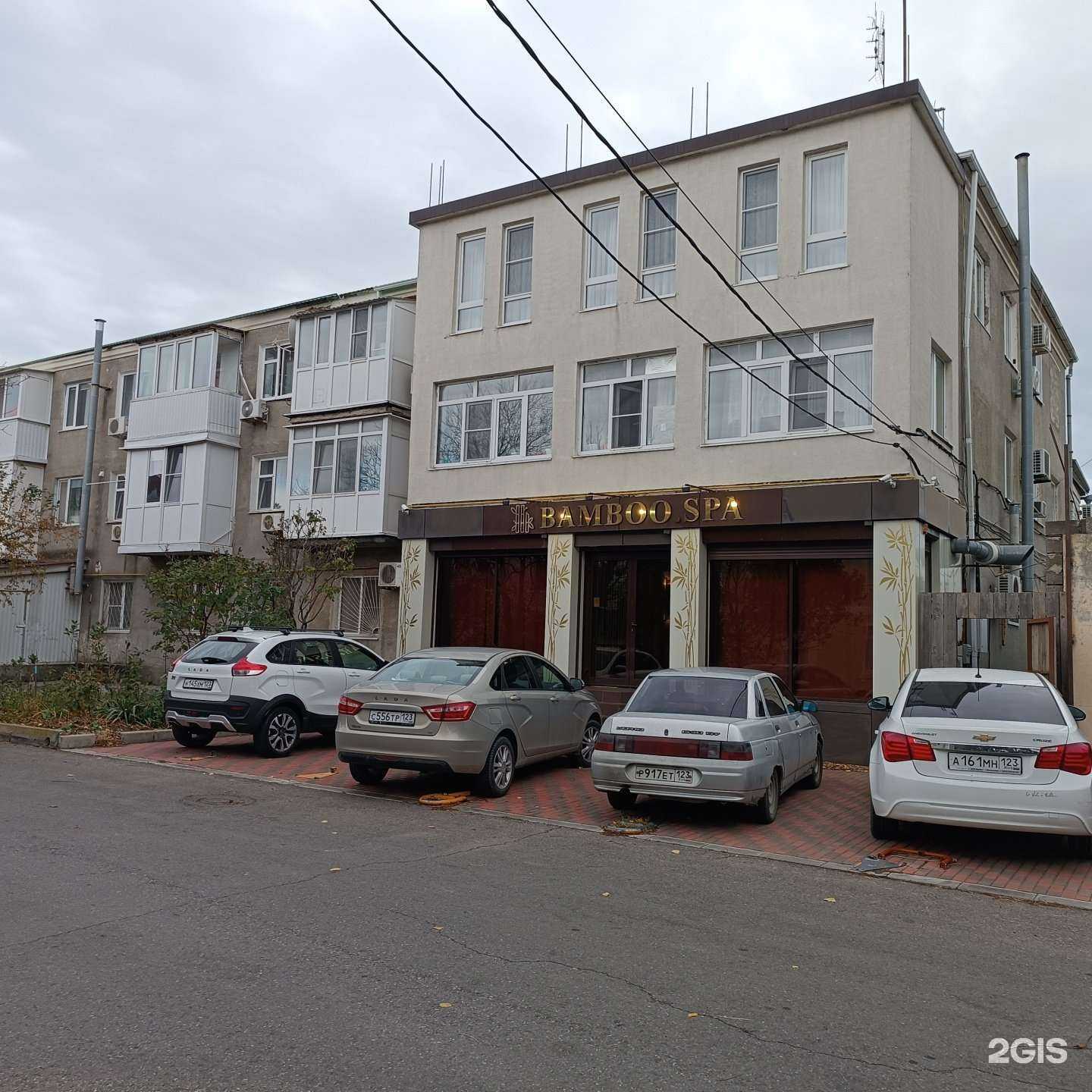 Отзывы на компанию Bamboo в Анапе c фото - фотография 2 из 2