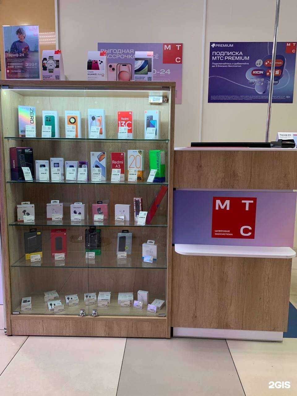 Отзывы на компанию МТС  в Нижнем Новгороде c фото