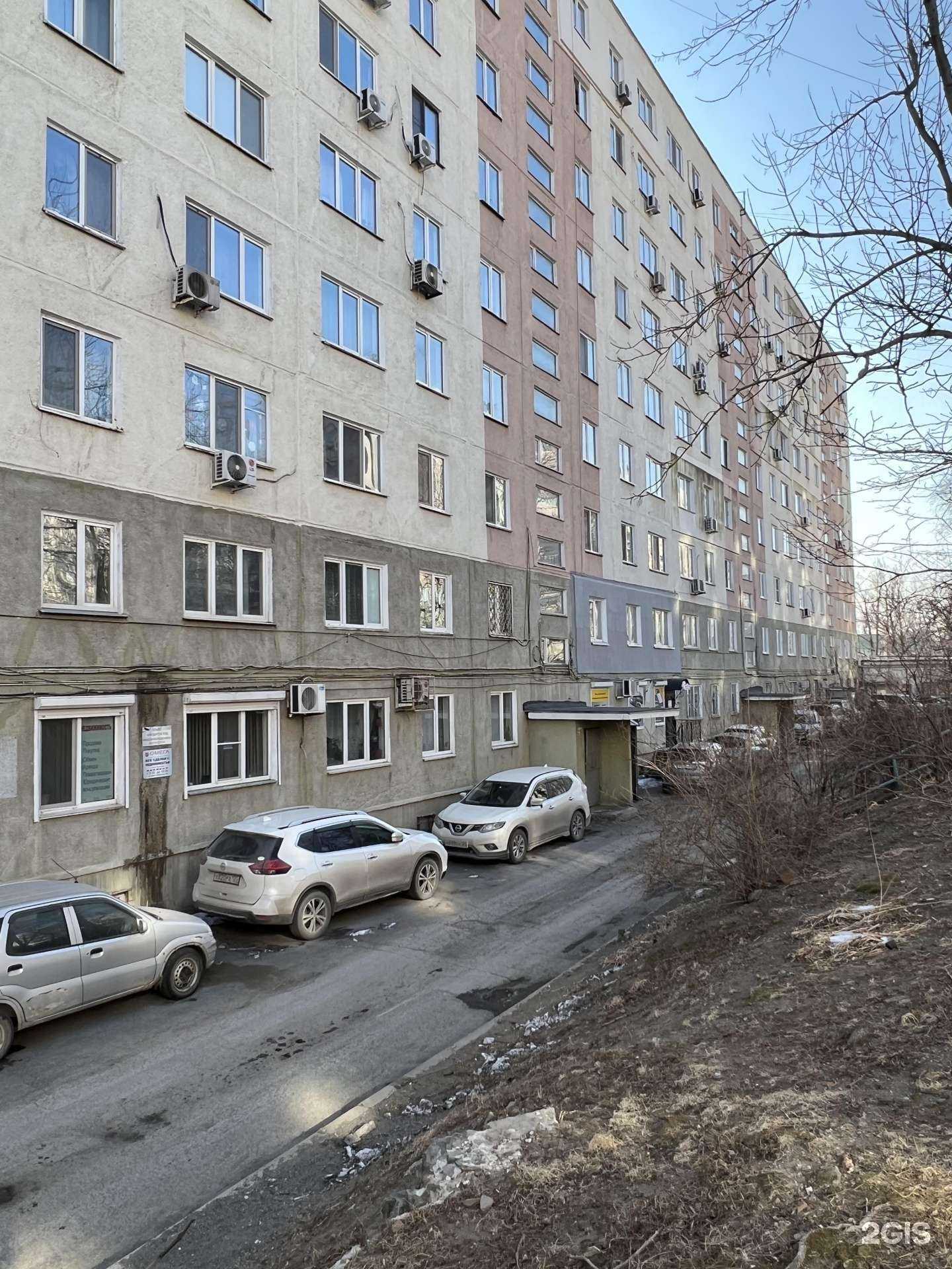 Отзывы на компанию Moba в Владивостоке c фото