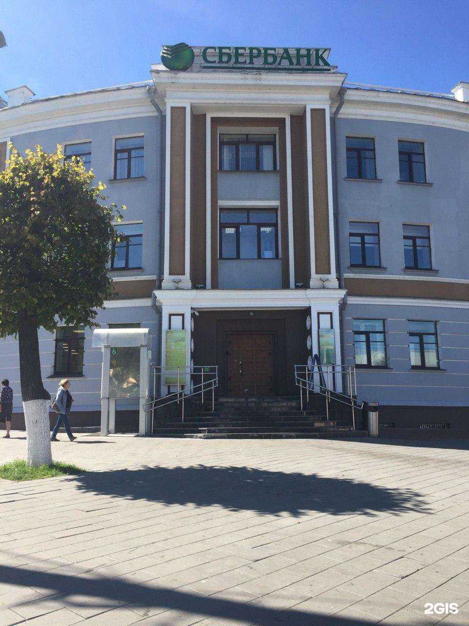 Отзывы на компанию ФондПласт в Чебоксарах c фото