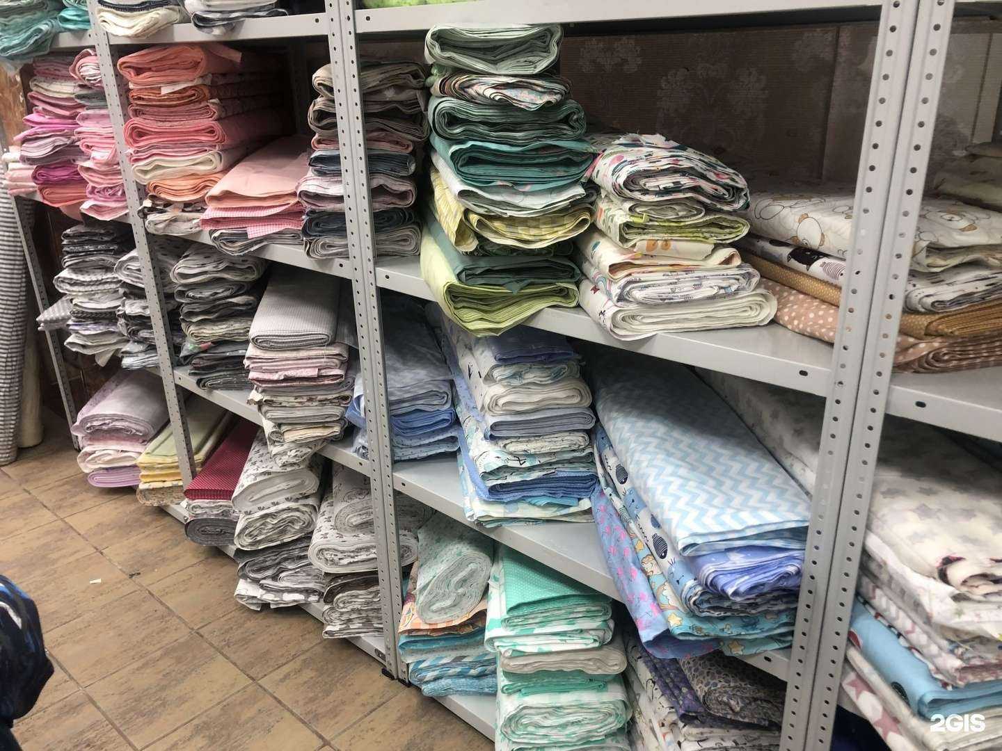 Отзывы на компанию Tinydreams в Екатеринбурге c фото