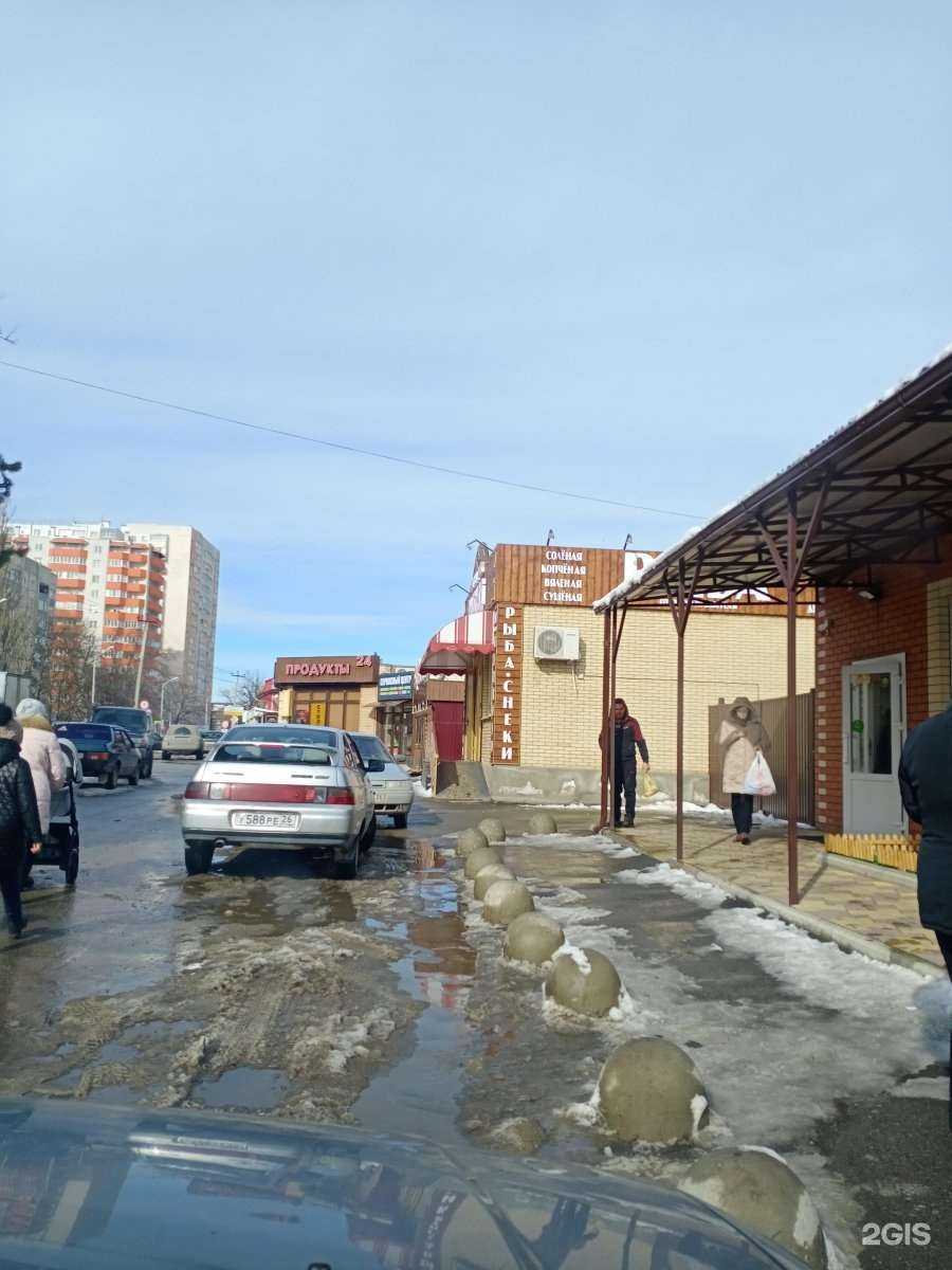 Отзывы на компанию МегаФон-Yota в Ставрополе c фото - фотография 2 из 2