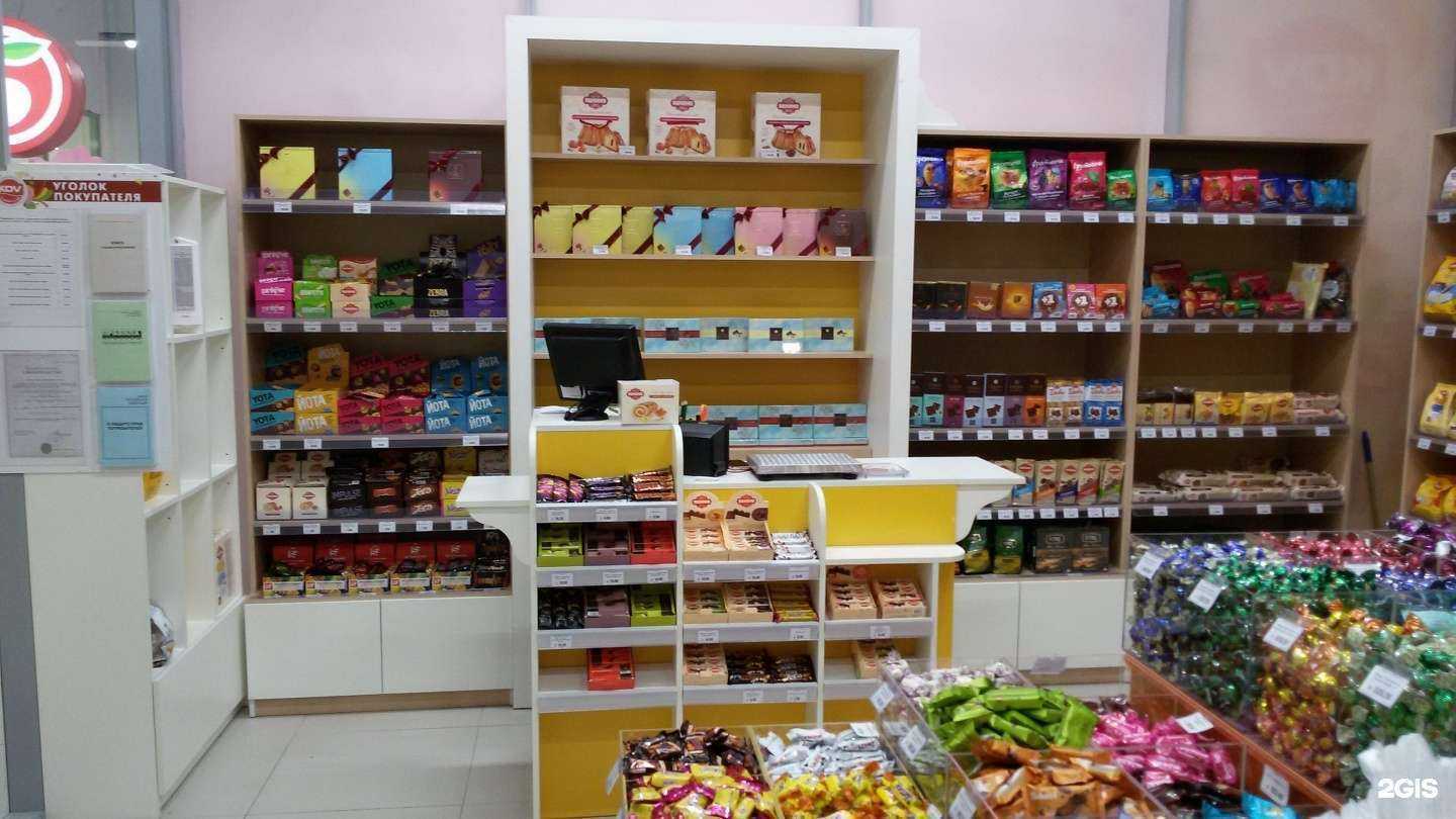 Отзывы на компанию Kdv в Тольятти c фото