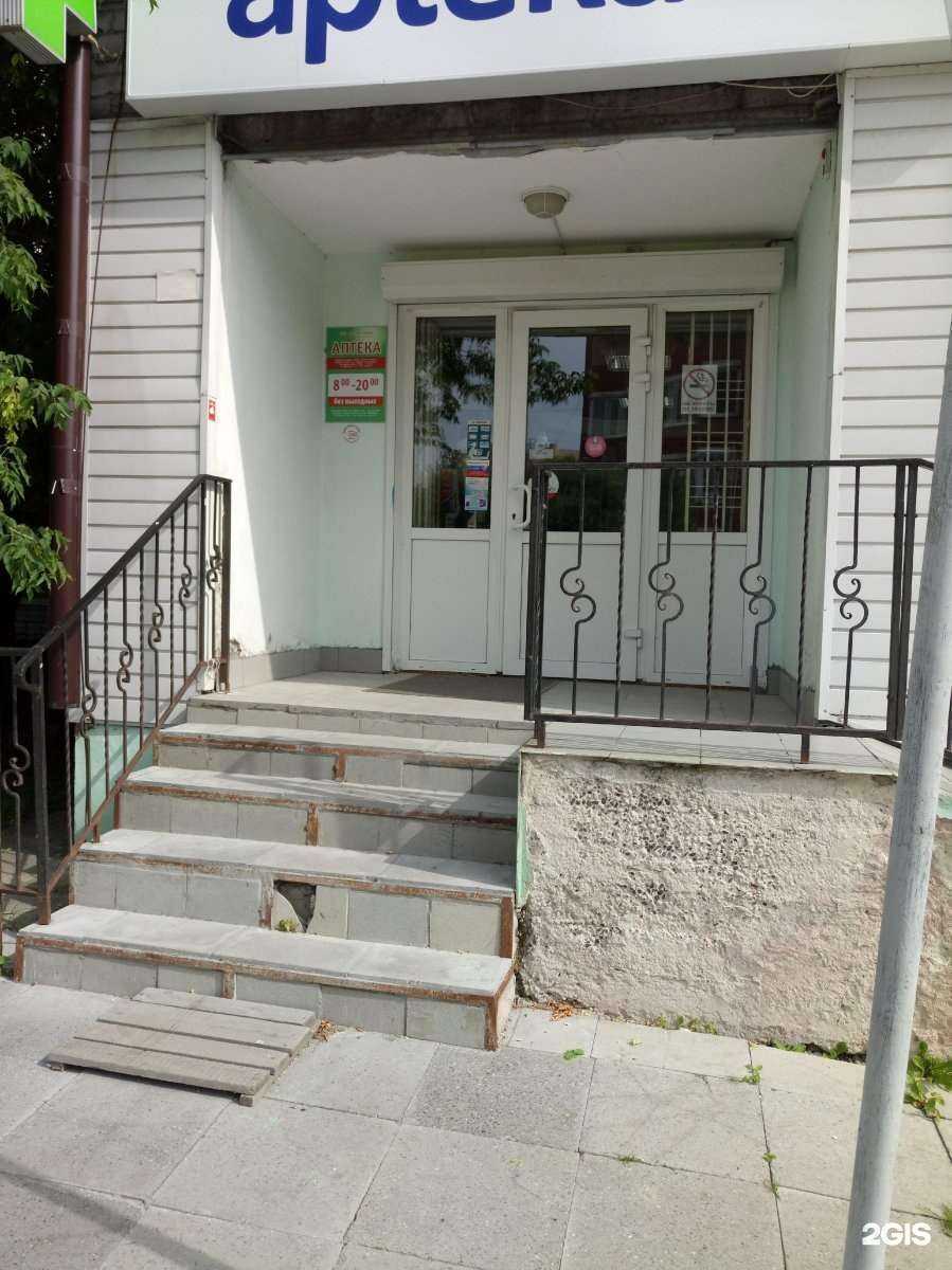 Отзывы на компанию Гемис-2000 в г. Тюмень c фото