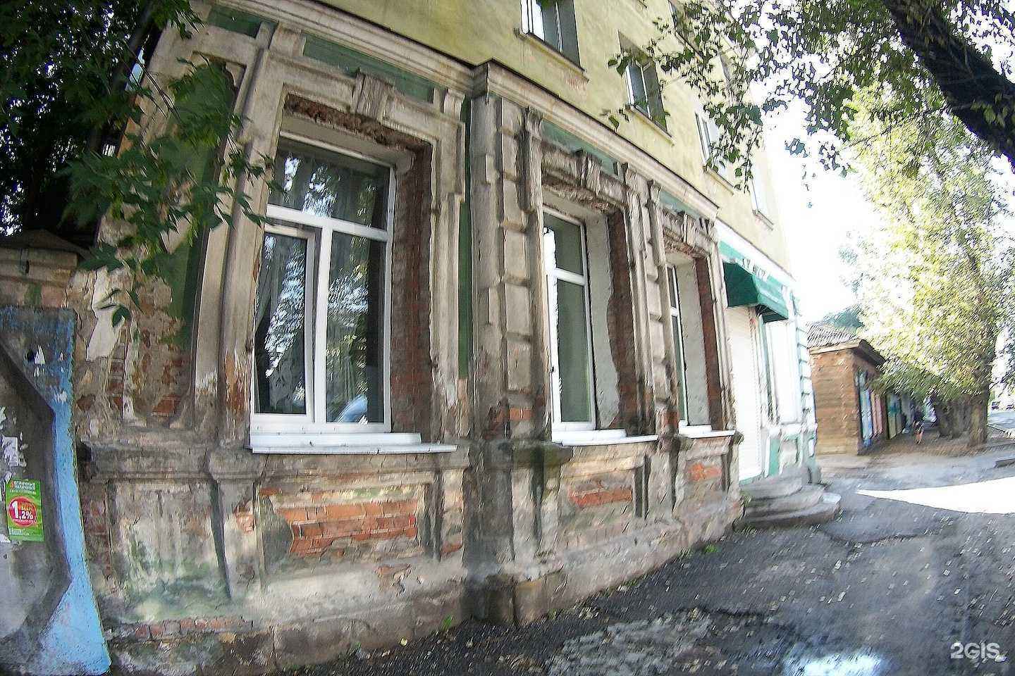 Отзывы на компанию Baikal whale в Иркутске c фото - фотография 2 из 2