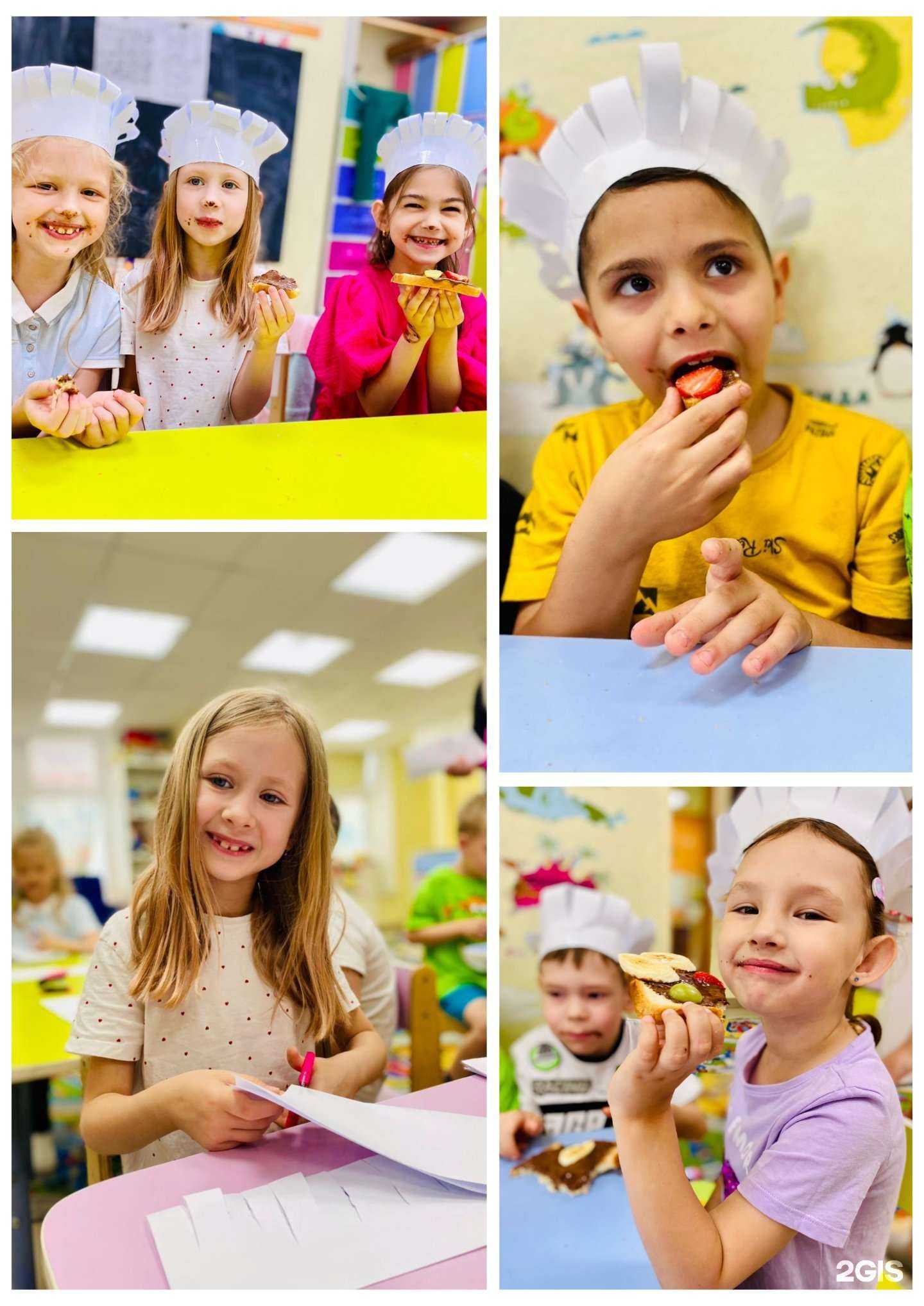 Отзывы на компанию Смарткидс в Видном c фото