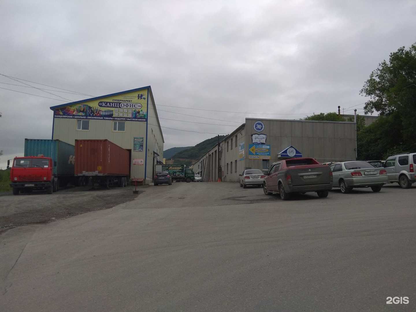 Отзывы на компанию Мир детства в Петропавловске-Камчатском c фото - фотография 2 из 2