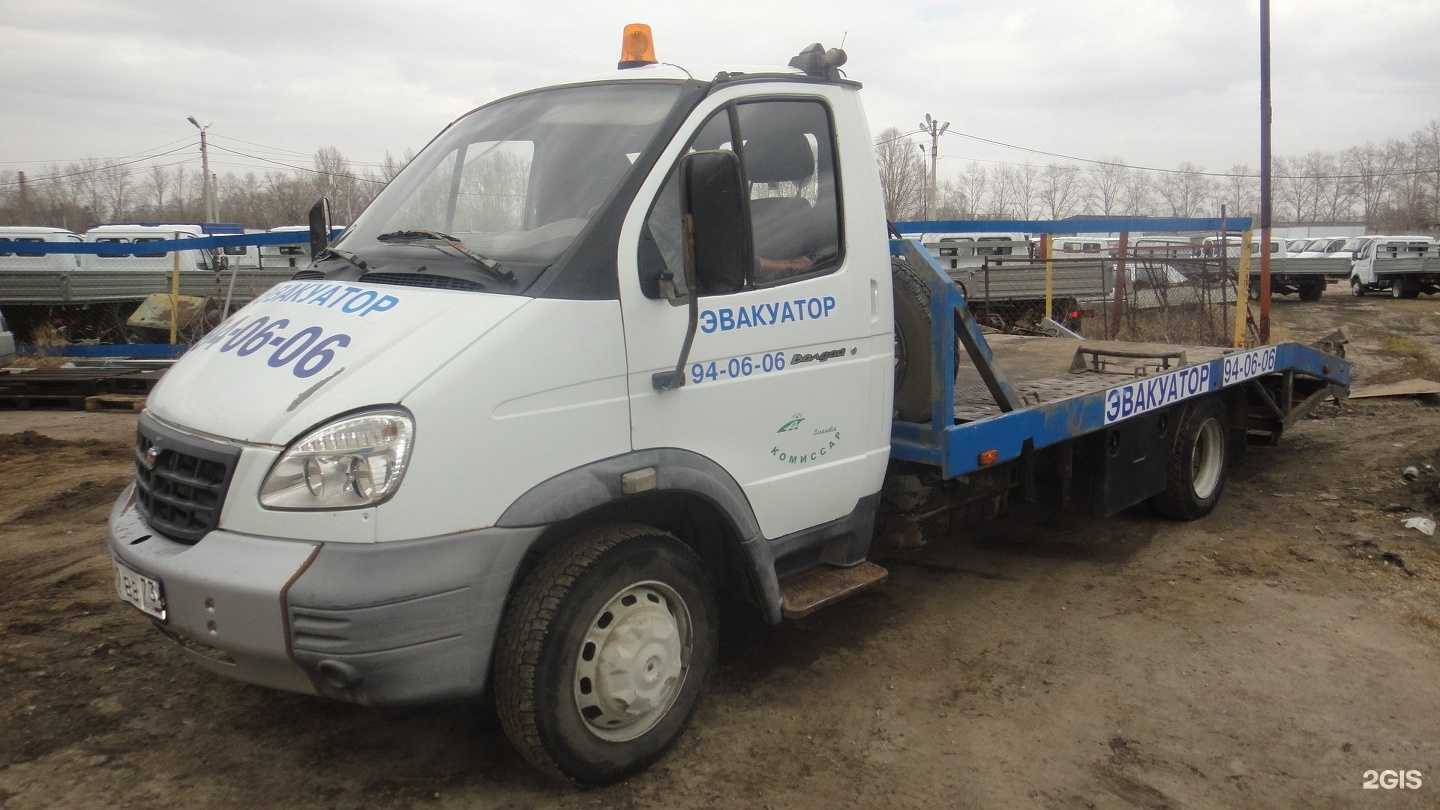 Отзывы на компанию Автодилав в г. Ульяновск c фото