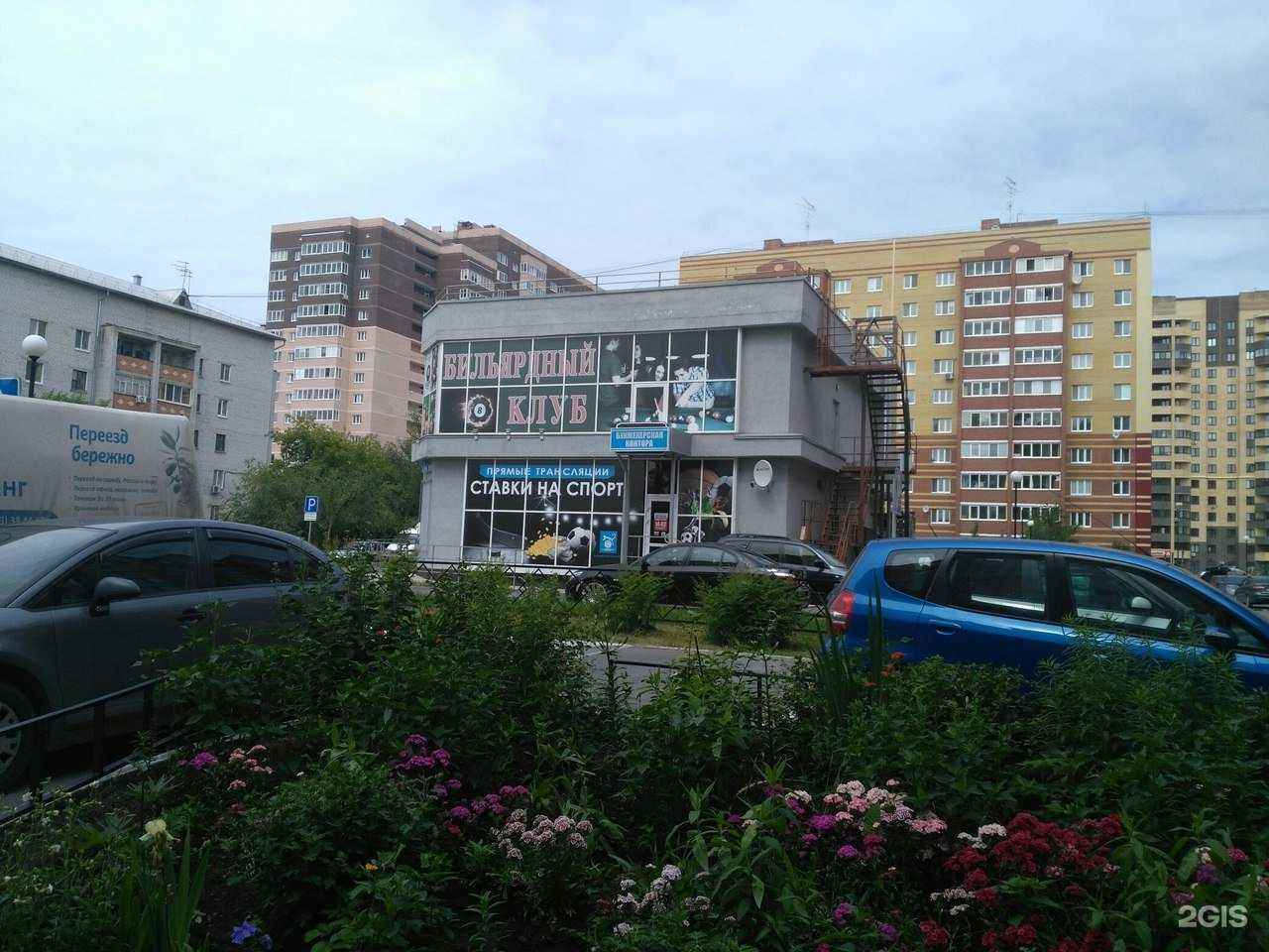 Отзывы на компанию Моя кровать в Тюмени c фото - фотография 2 из 2