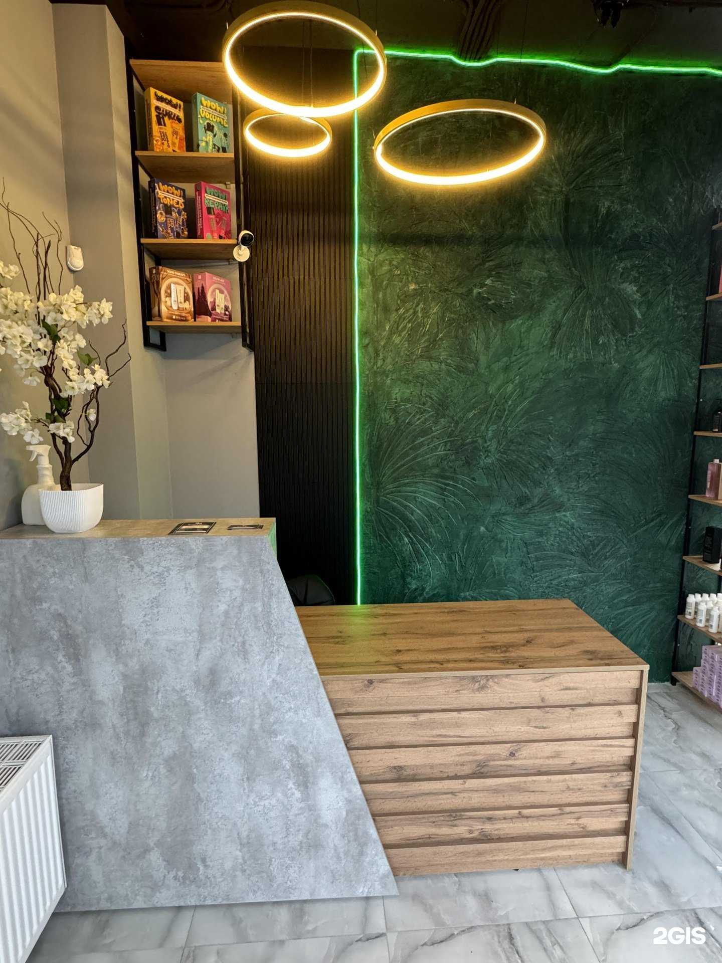 Отзывы на компанию Beauty max в Краснодаре c фото