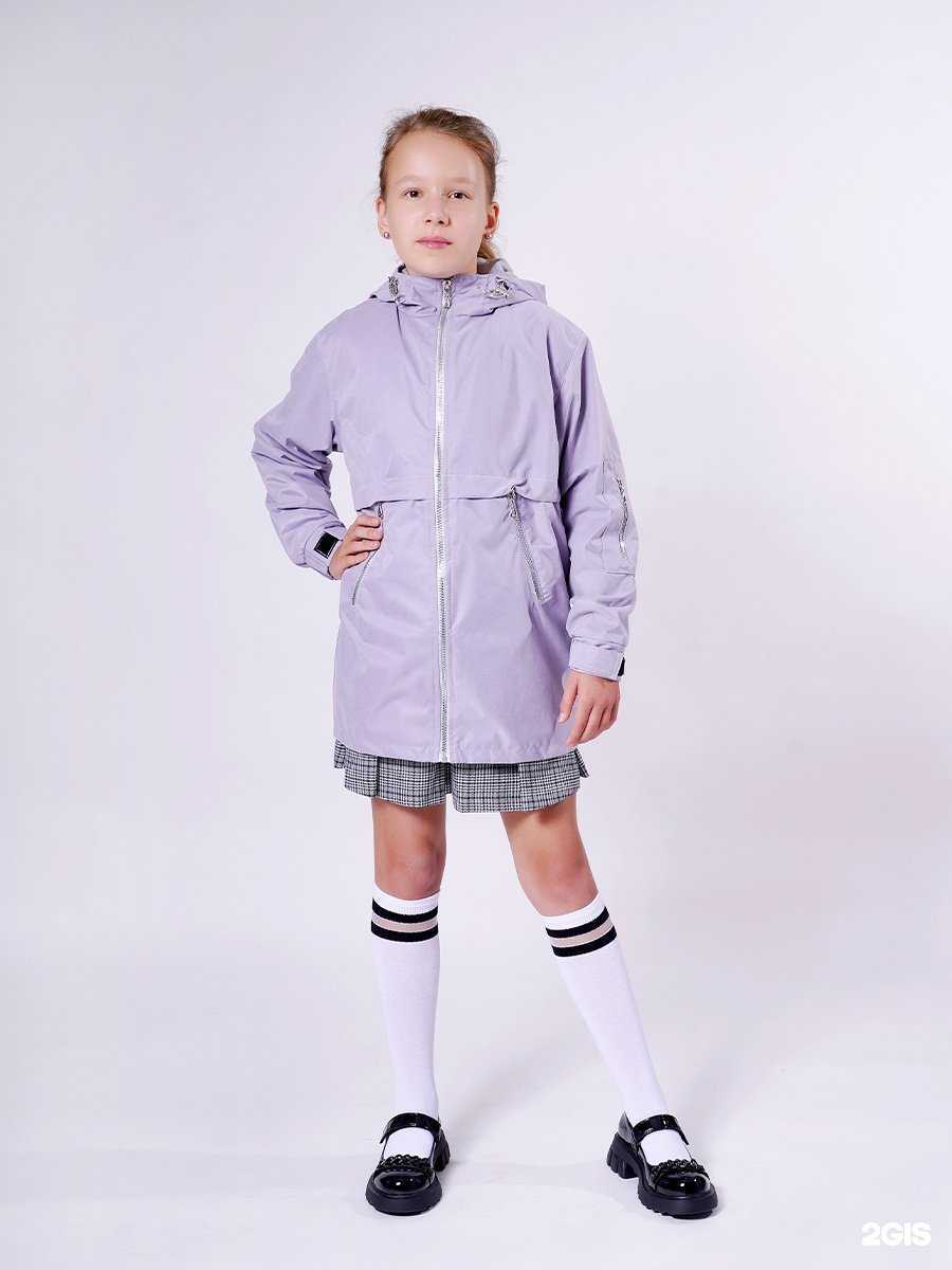 Отзывы на компанию Алекса в Дзержинске c фото