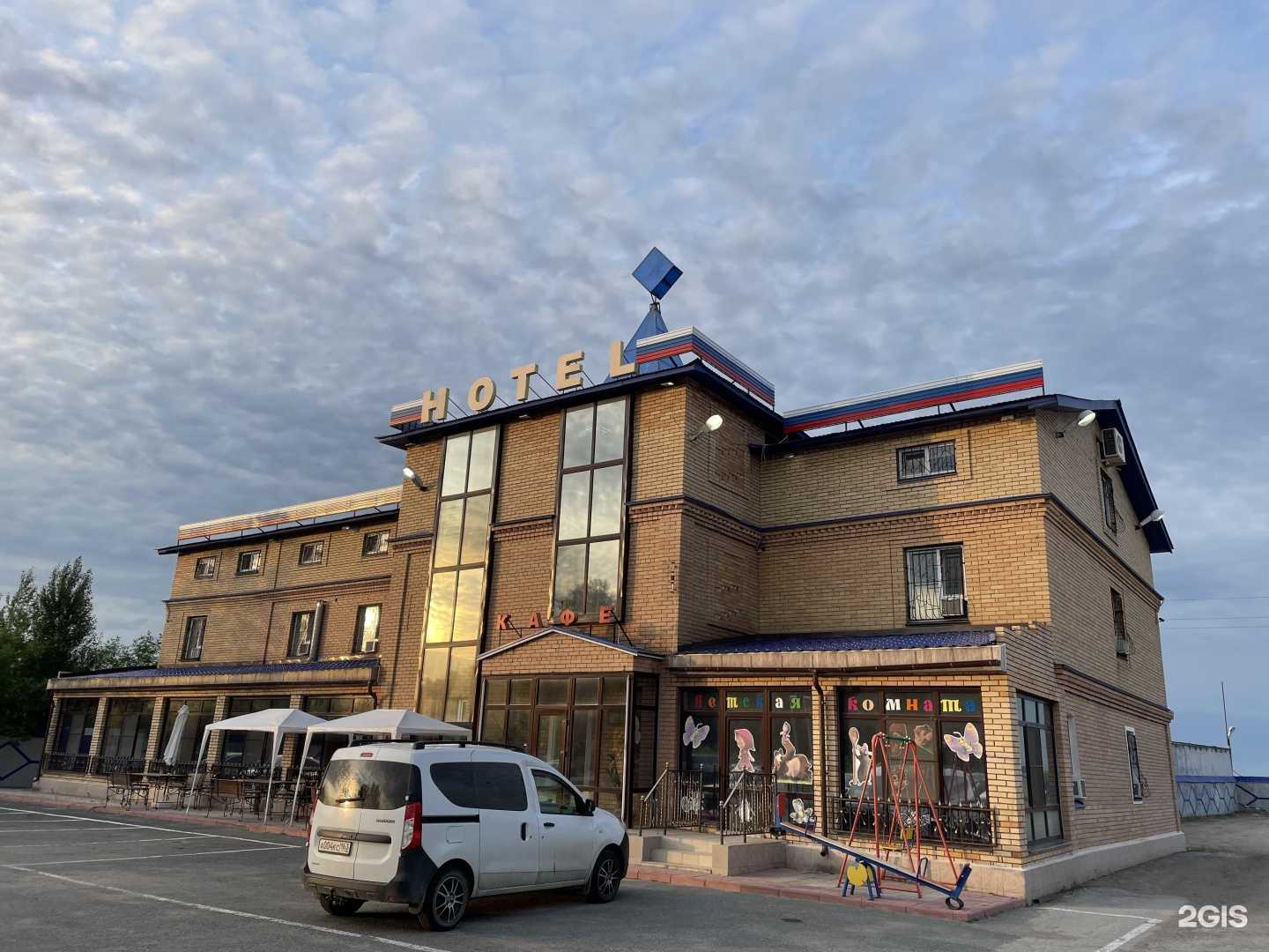 Отзывы на компанию Светлана в г. Чапаевск c фото