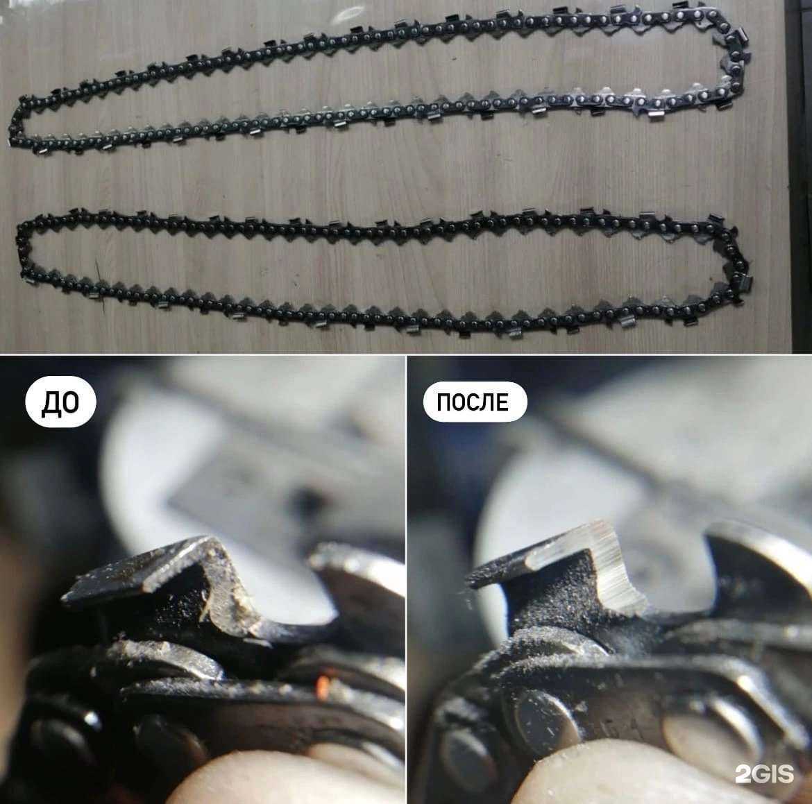 Отзывы на компанию Один в один в г. Петрозаводск c фото