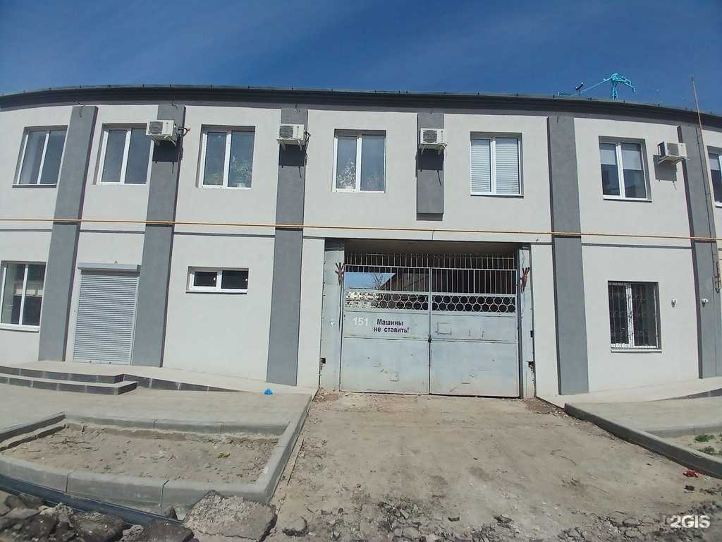 Отзывы на компанию TopMed laser в г. Астрахань c фото